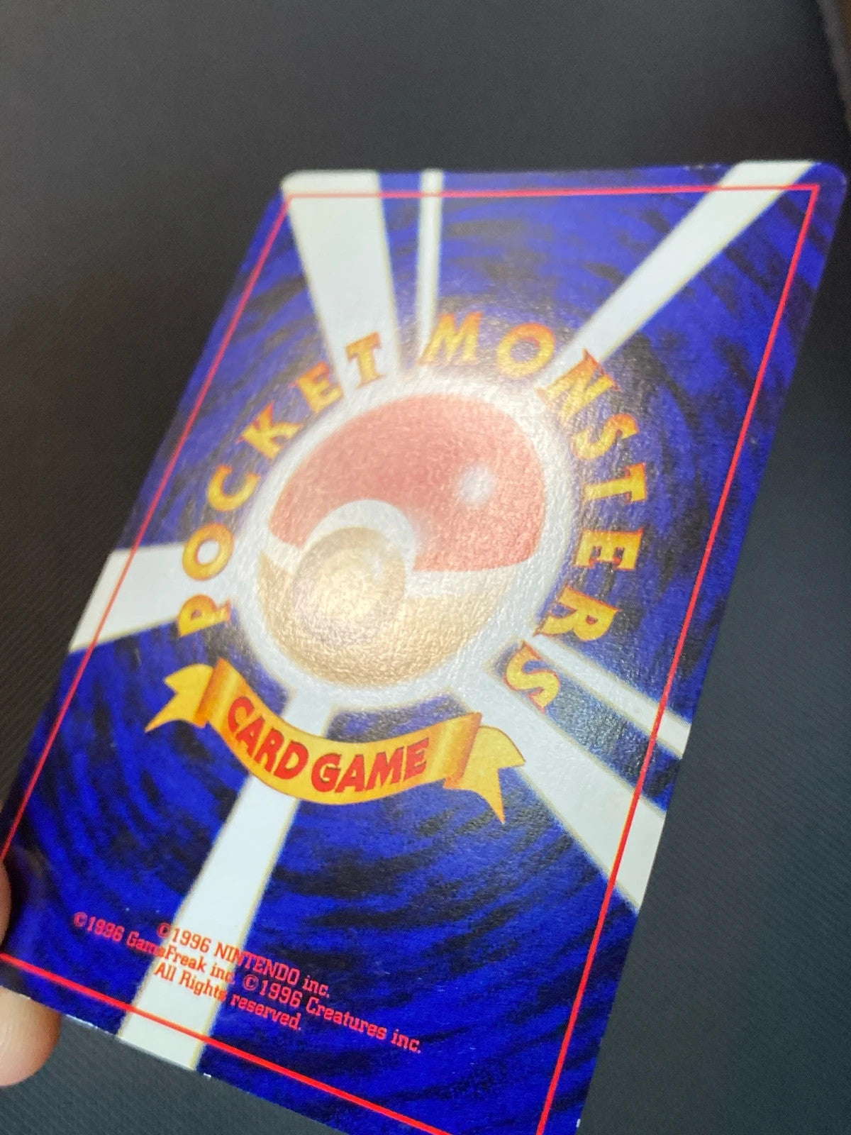 Ho-Oh Awakening Legends 250/052 — photo 2