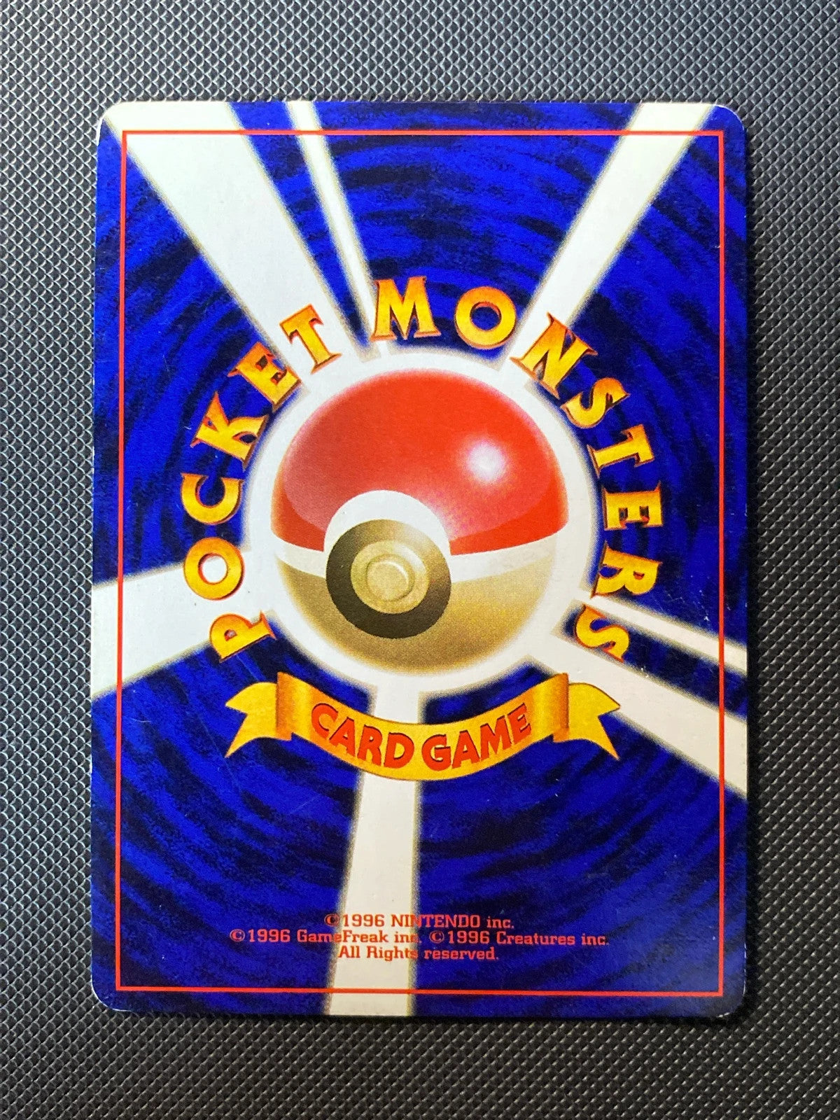 Moltres Mystery of the Fossils 146/043 — photo 1