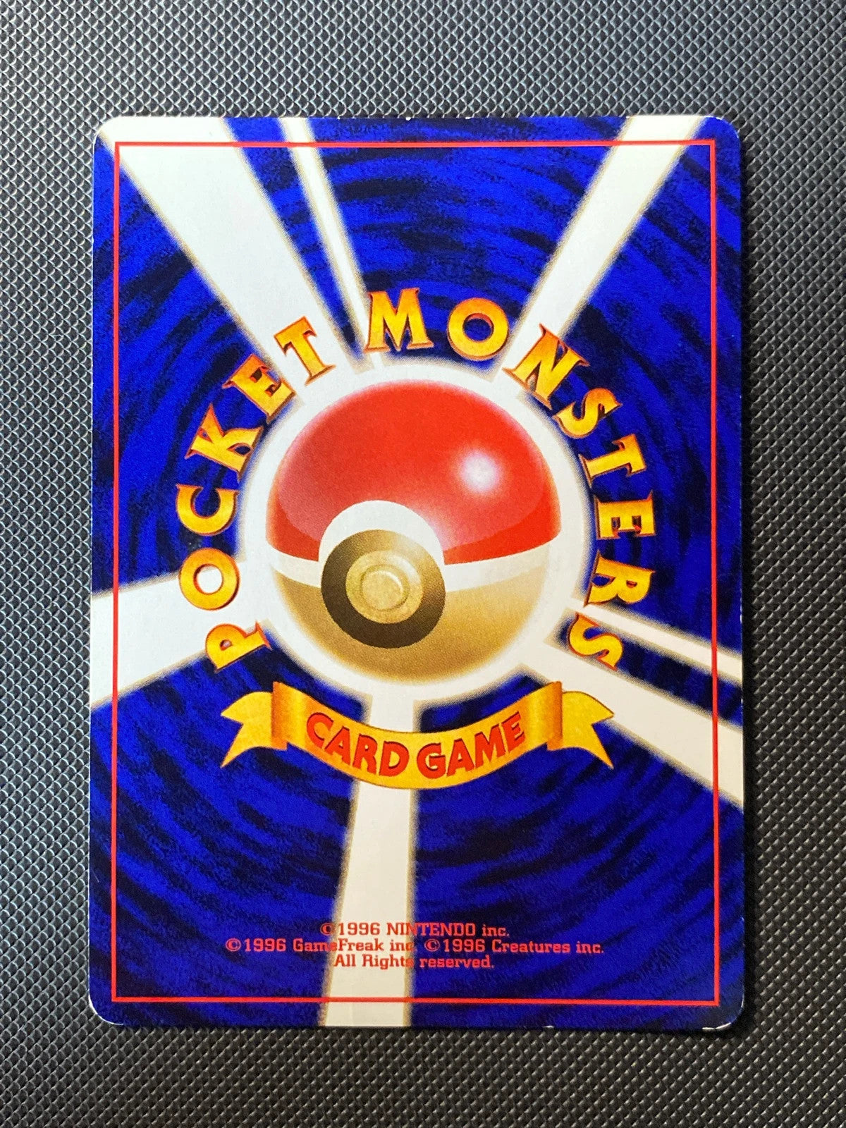 Typhlosion 129/000 — photo 1