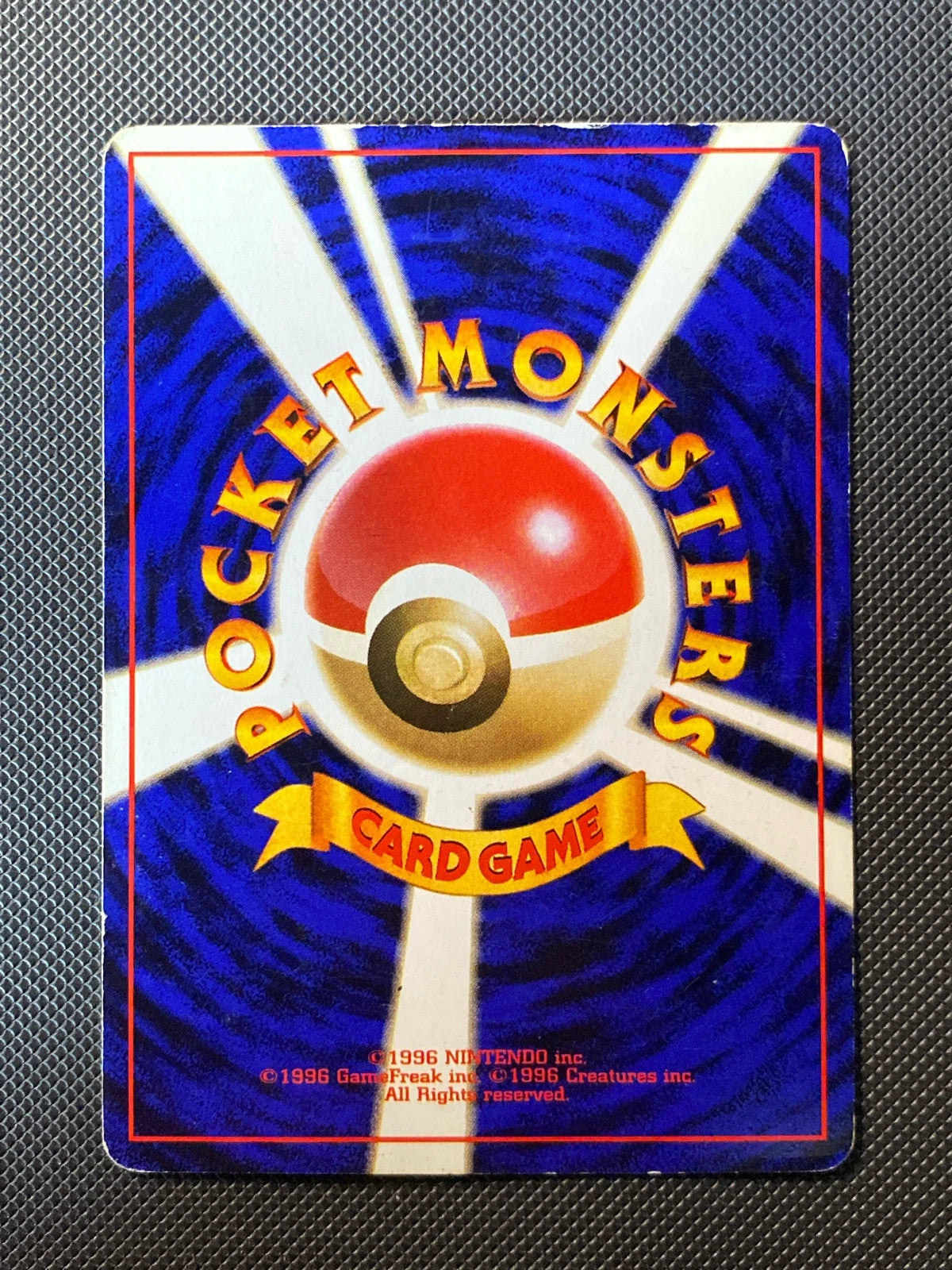 Charmander Expansion Pack 004/066 — photo 1