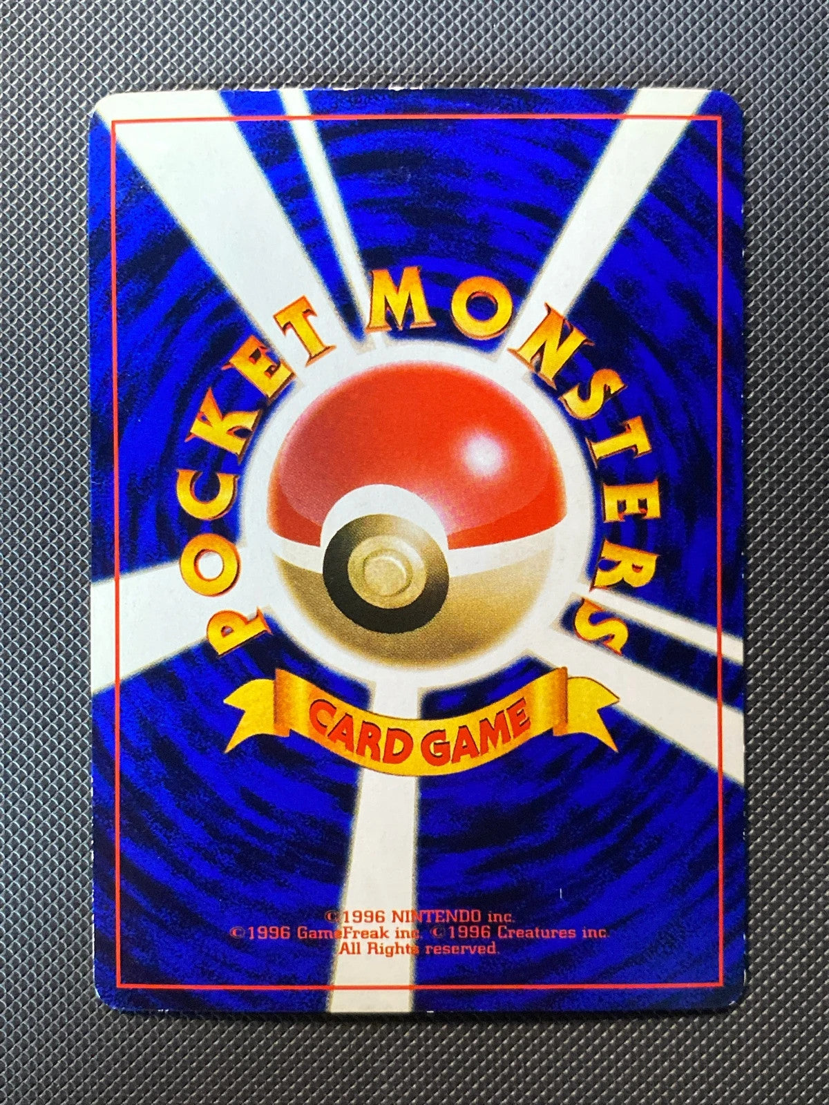 Hama chan's Slowking Corocoro Promo 127/000 — photo 1