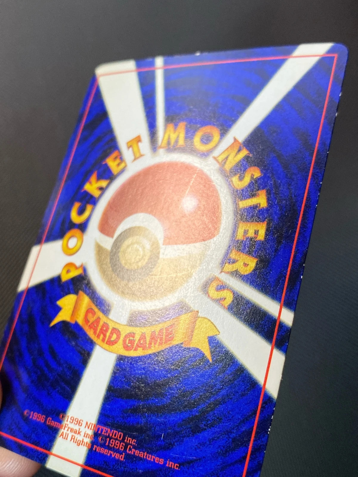 Hama chan's Slowking Corocoro Promo 127/000 — photo 2