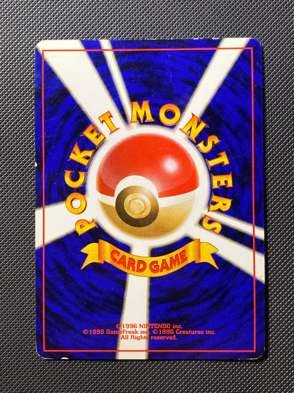 Bellossom Gold Silver to a New World 182/095 — photo 1