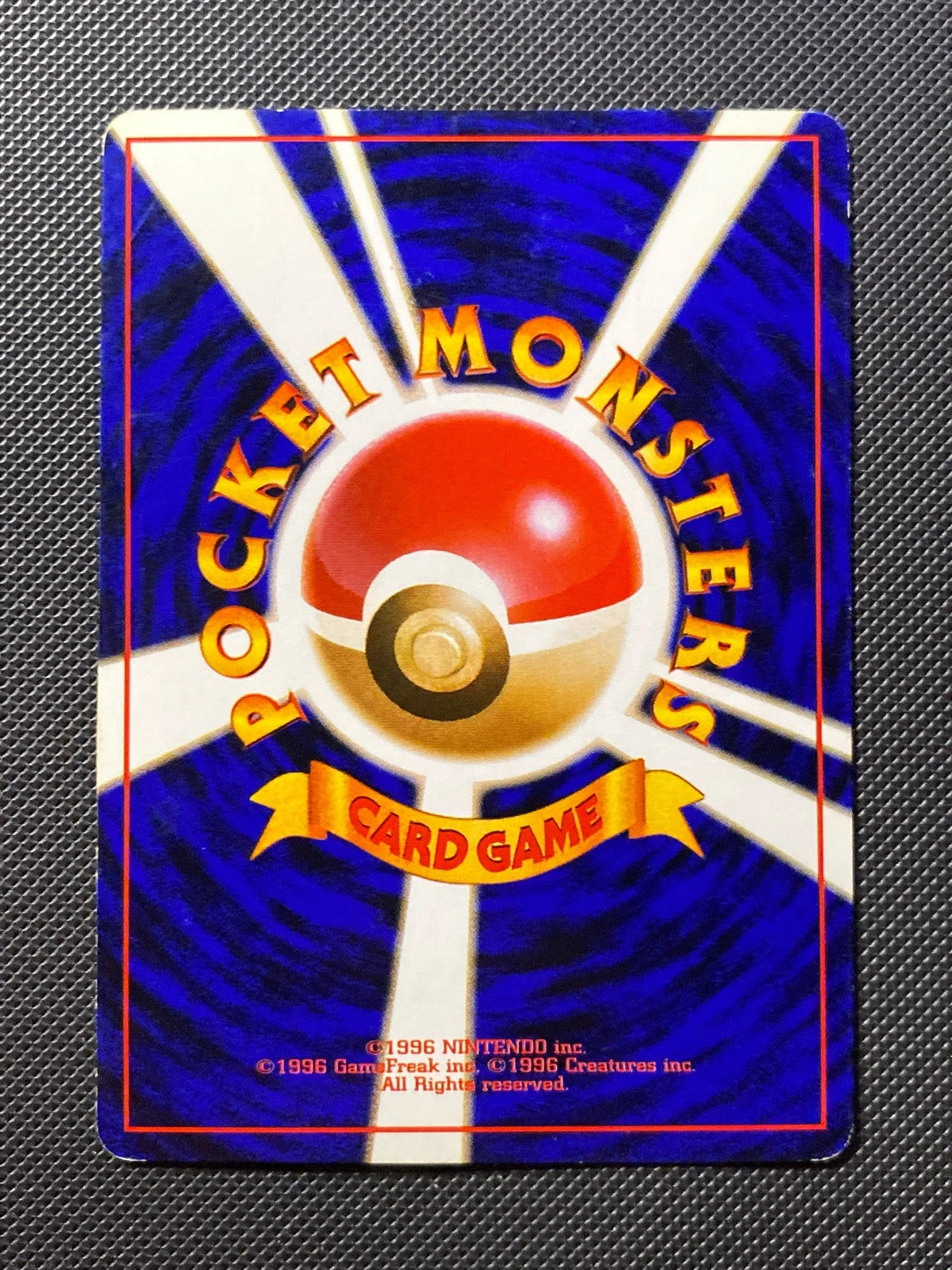 Lt. Surge's Raichu Kuchiba City Gym 120/000 — photo 1