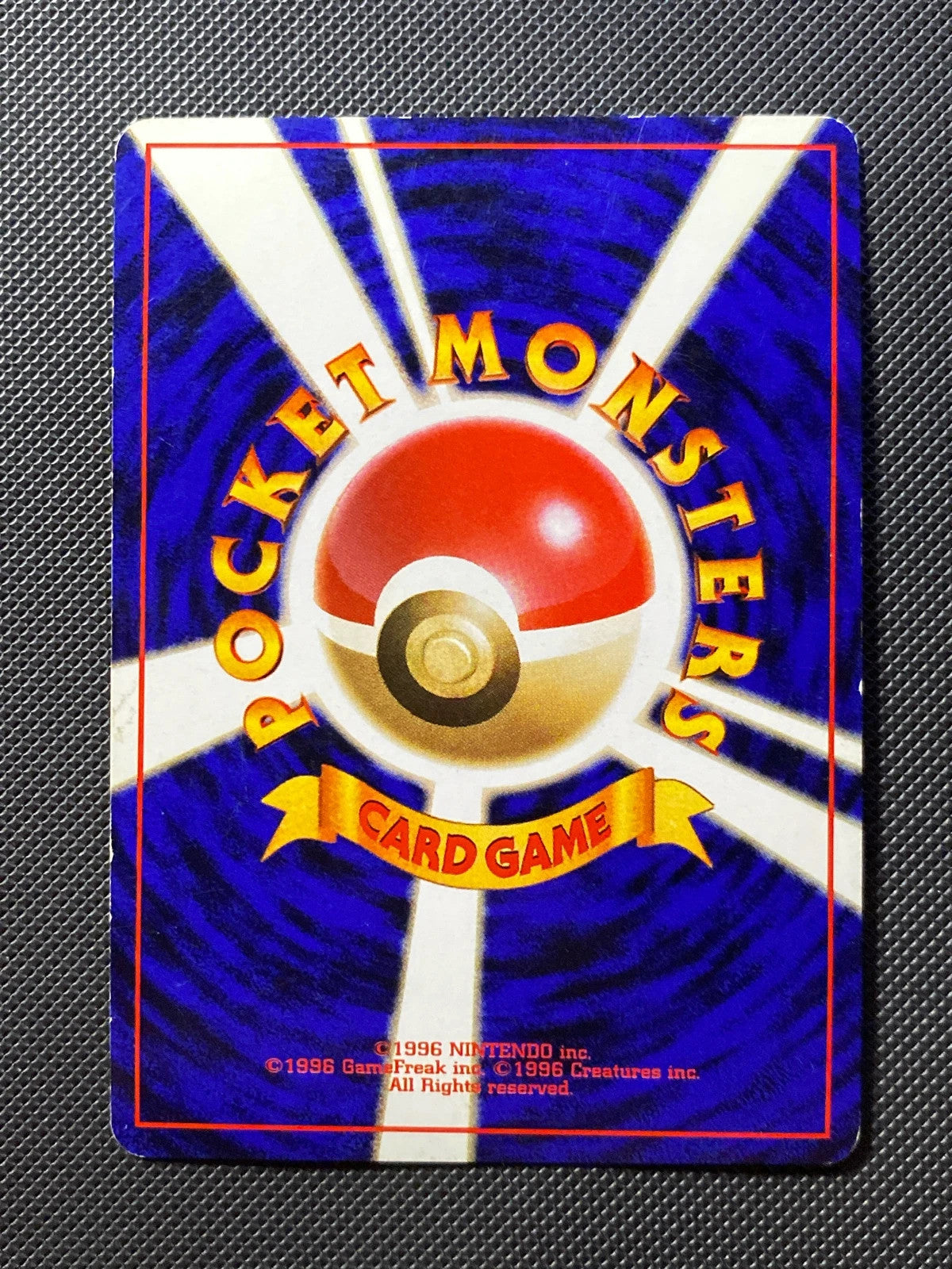 Machamp Expansion Pack 068/066 — photo 1