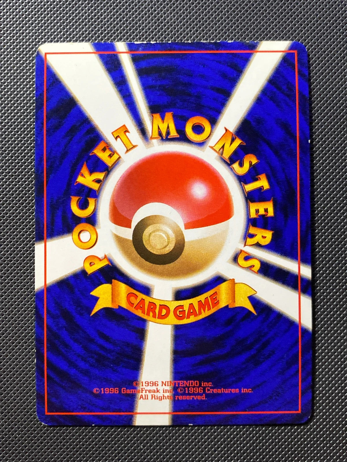 Dark Machamp Rocket Gang 068/065 — photo 1