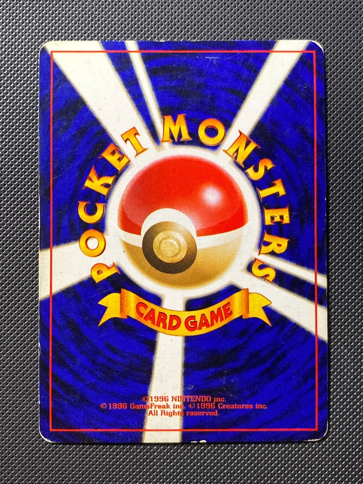 Steelix 114/000 — photo 1