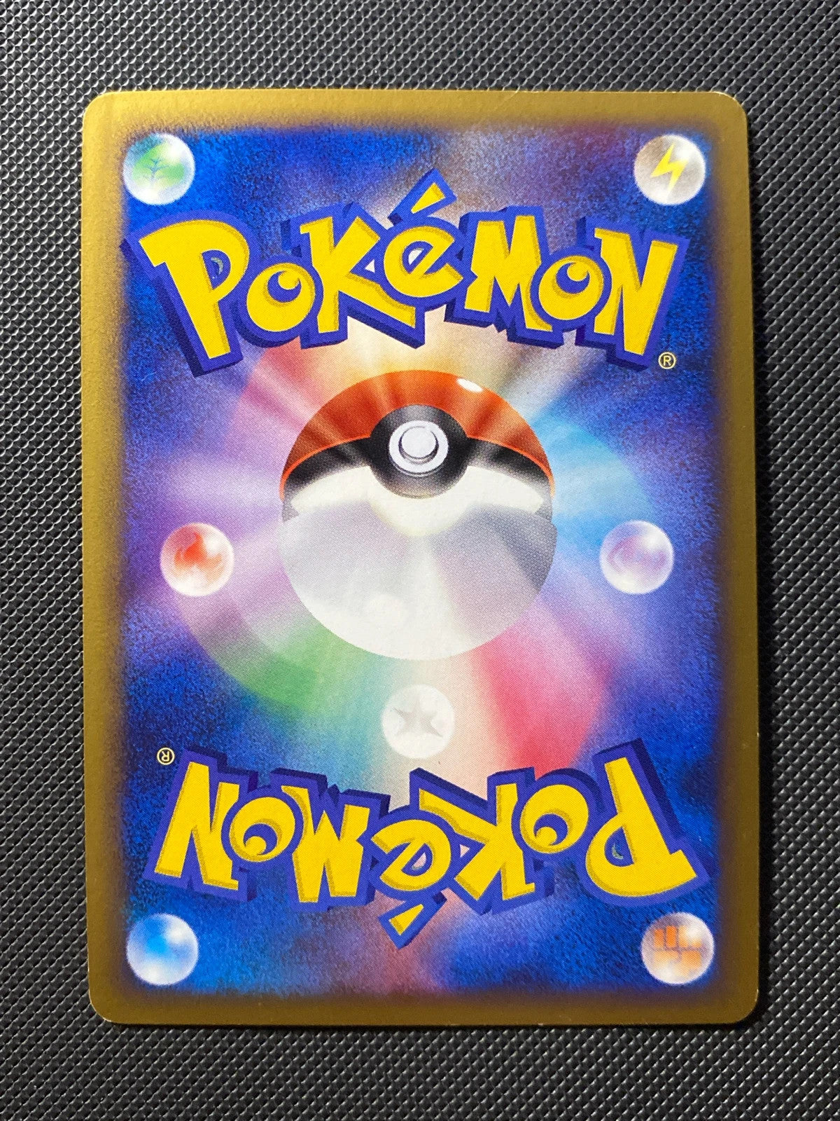 Arceus LV.X Lightning & Psychic Pt 108/000 — photo 1