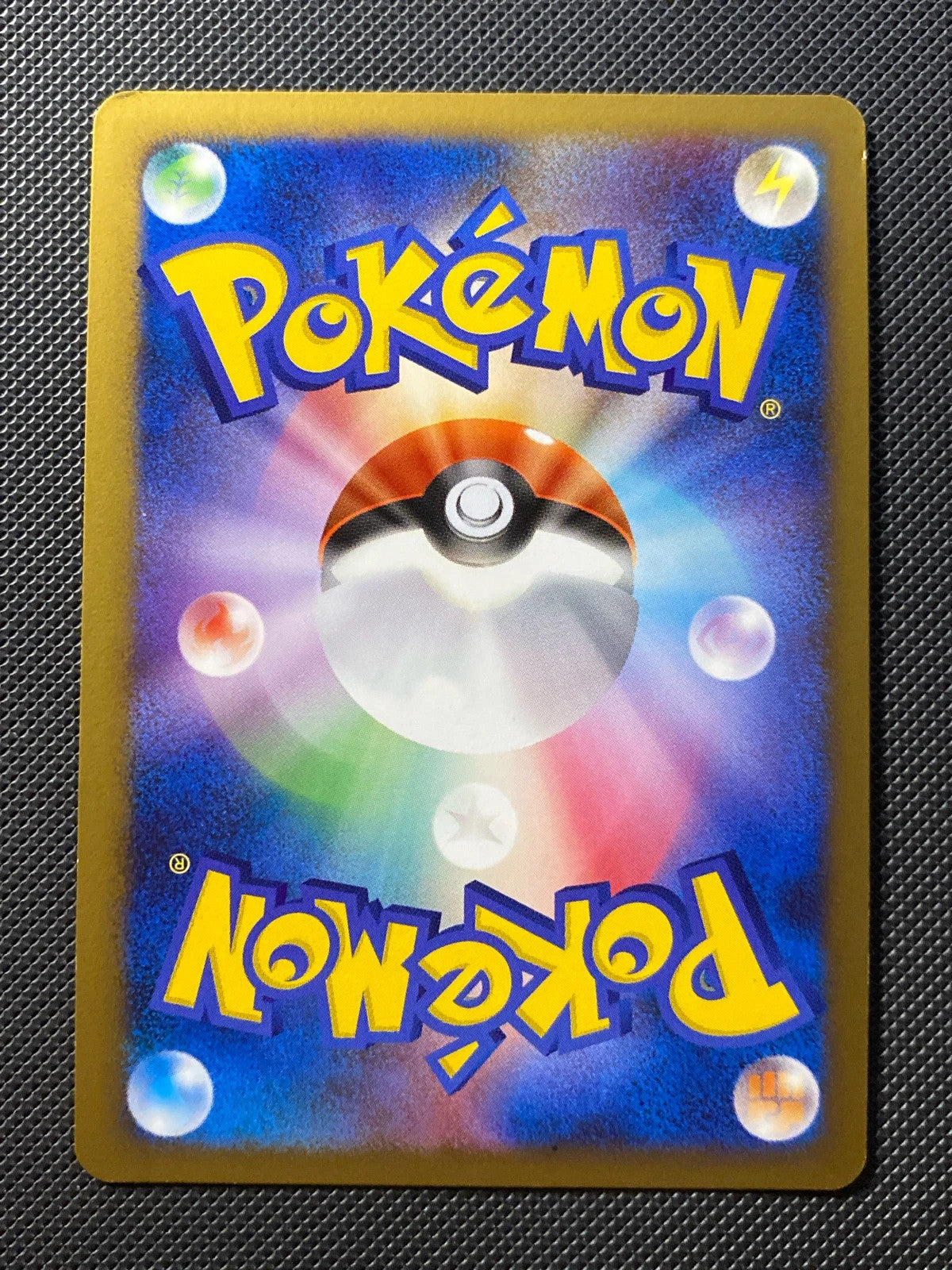 Gallade LV.X SP Half Deck Pt 101/000 — photo 1