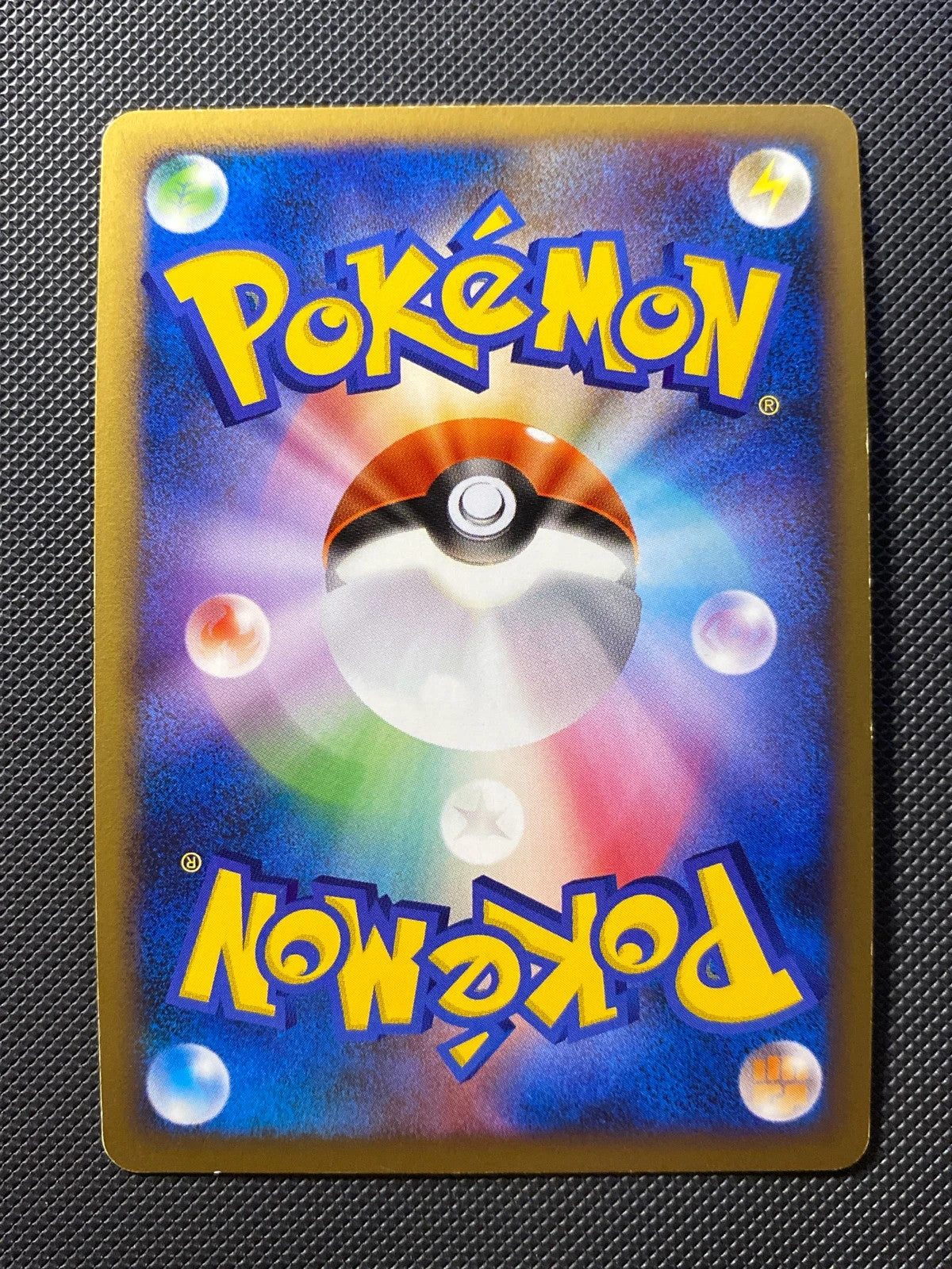 Shaymin Niv.X 012/092 — photo 1