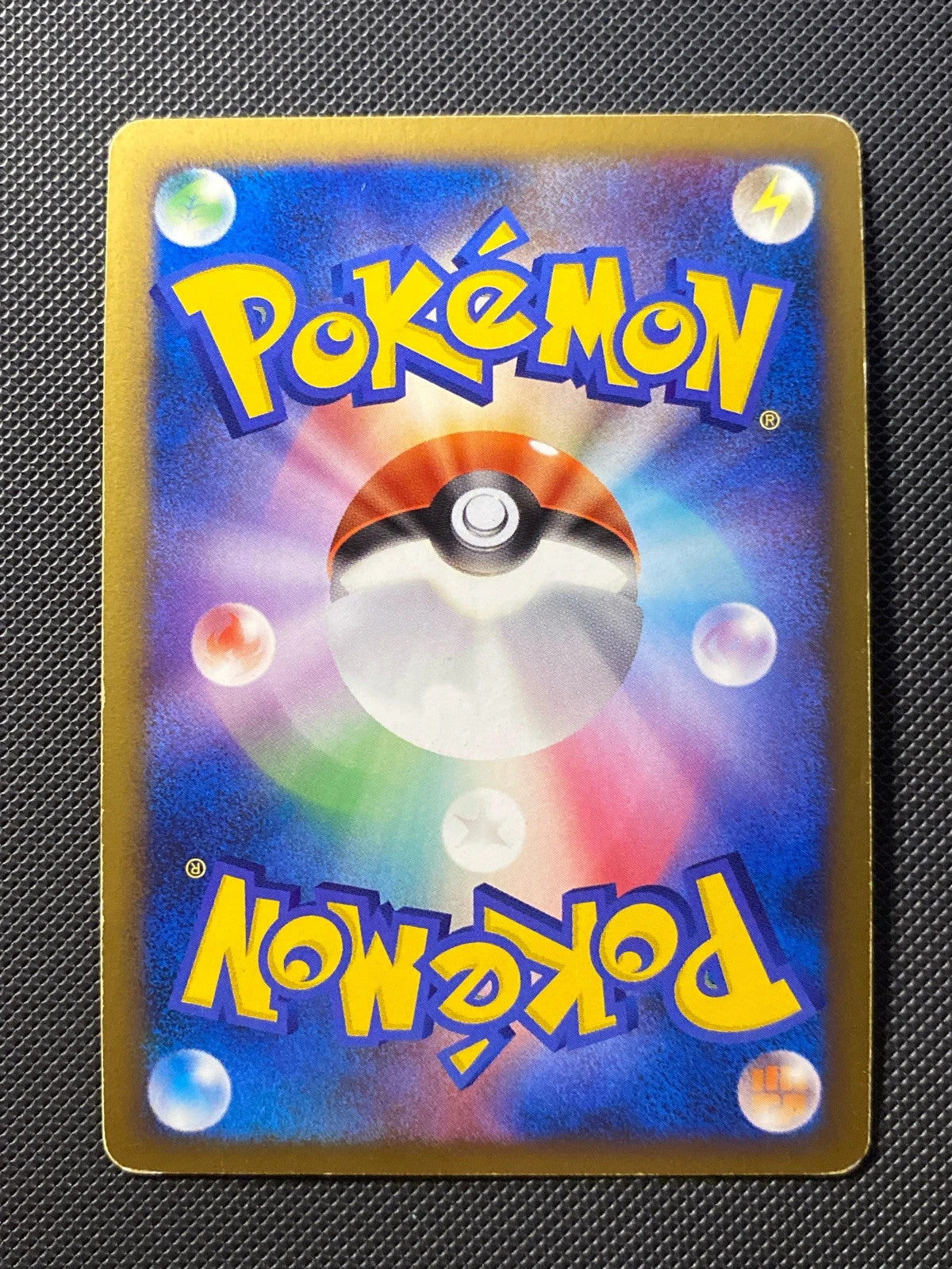 Arceus Lv.100 Lightning & Psychic Pt 081/000 — photo 1