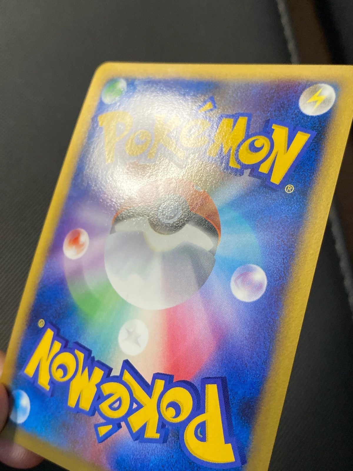 Arceus 060/090 — photo 2