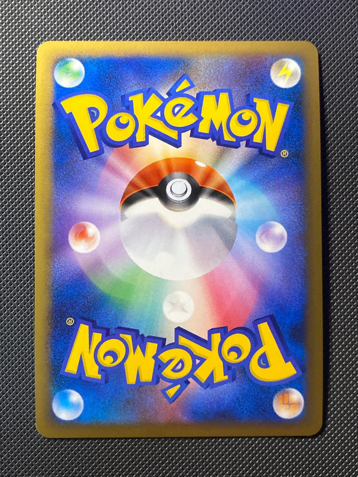 Arceus 060/090 — photo 1