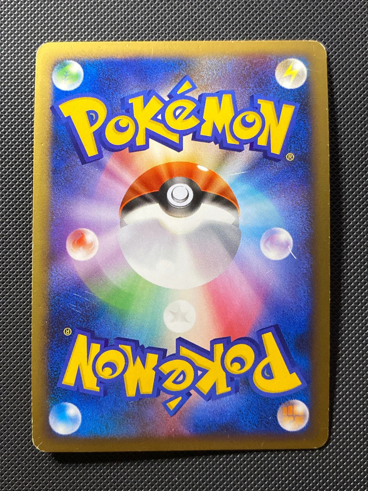 Arceus Lv.100 Lightning & Psychic Pt 136/000 — photo 1