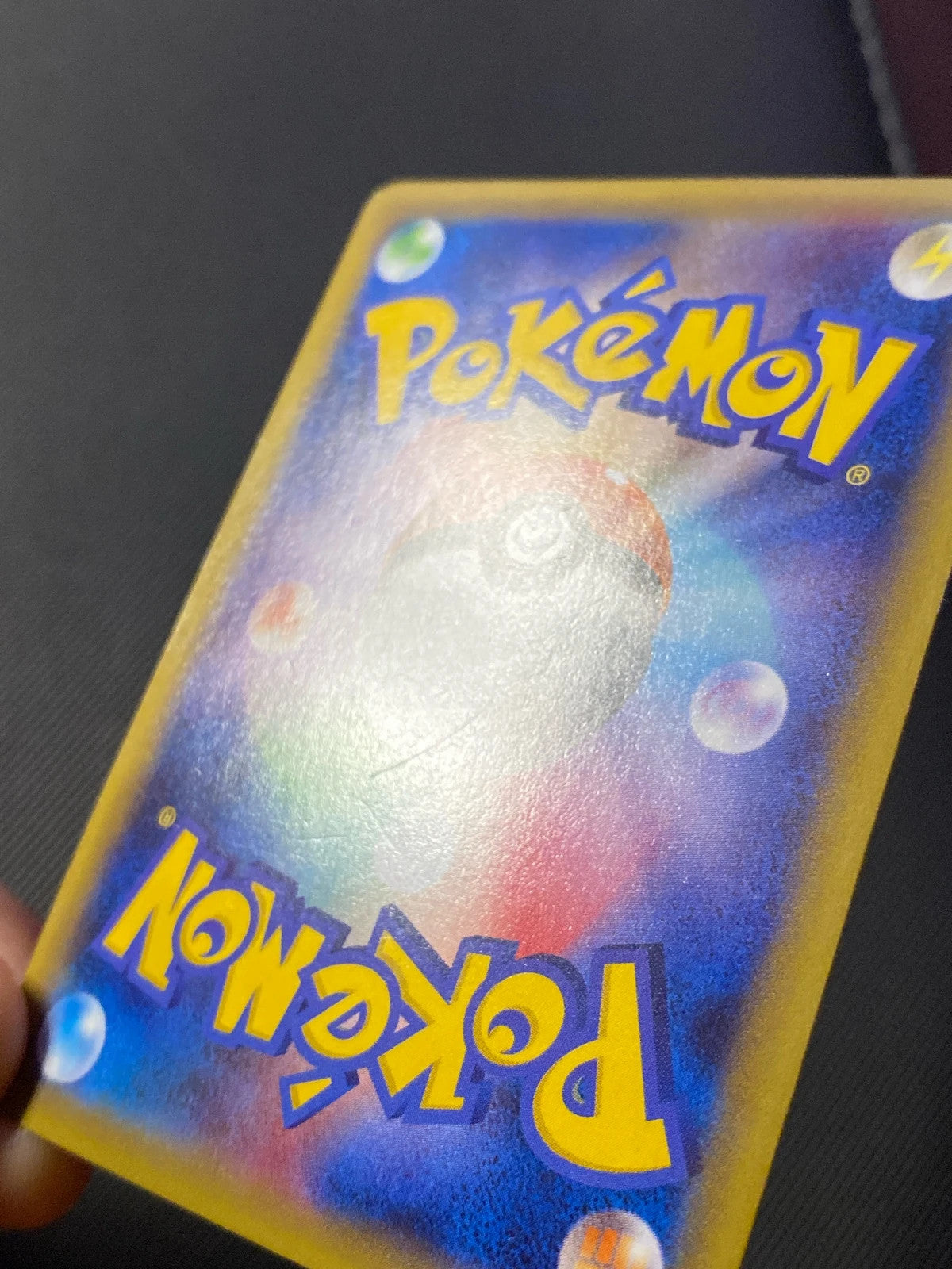 Lien Spirituel Rayquaza XYP 126 — photo 2