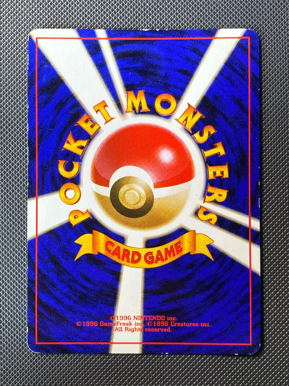 Dark Gyarados Rocket Gang 130/065 — photo 1