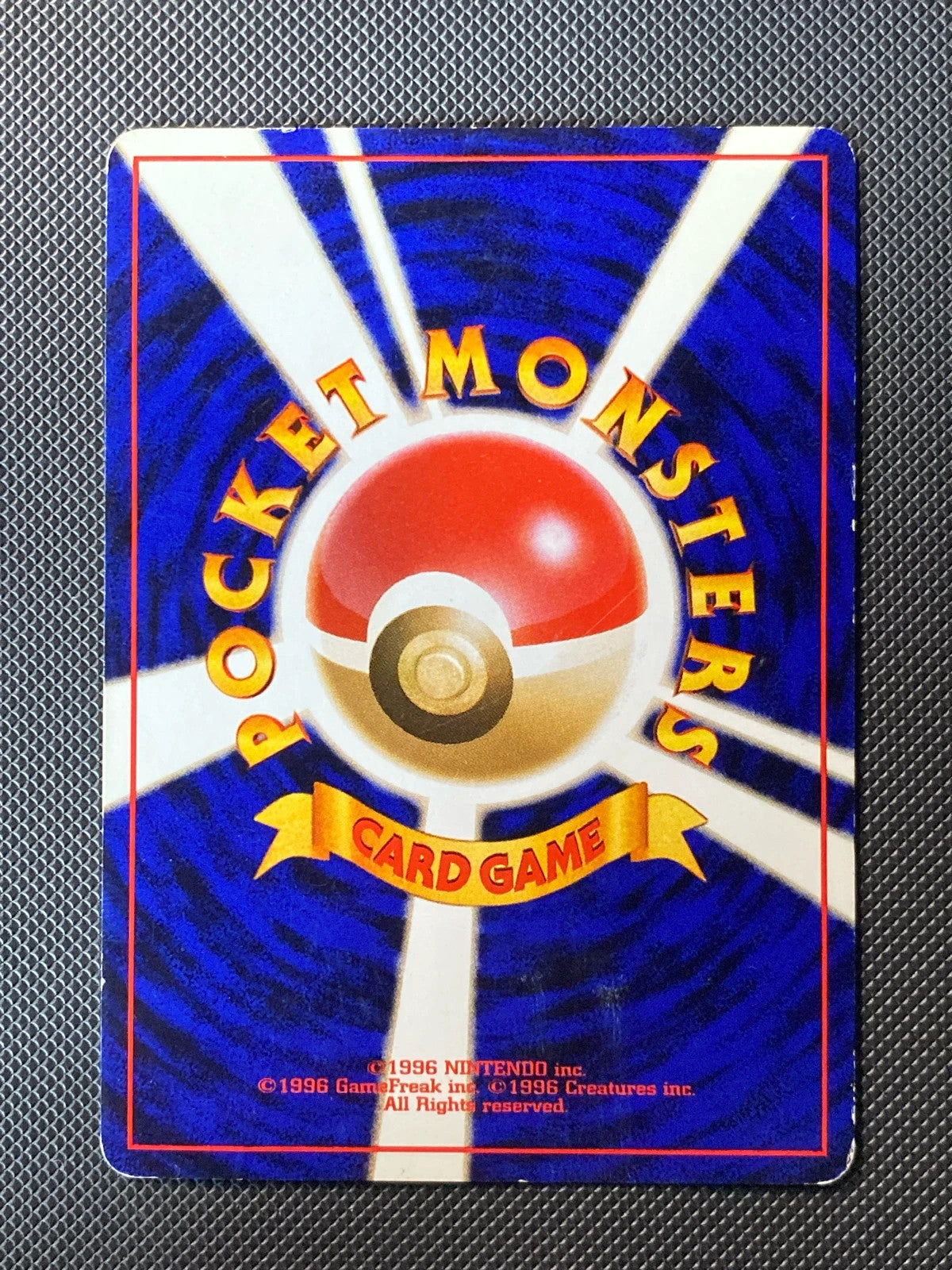Rocket's Scyther Leaders' Stadium 123/095 — photo 1