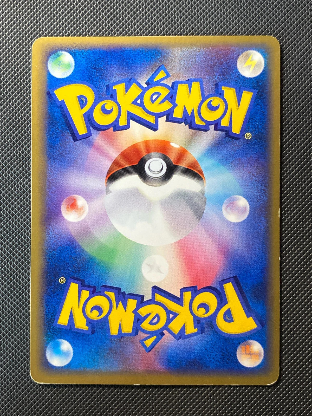Deoxys Forme Attaque PCGP 019 — photo 1