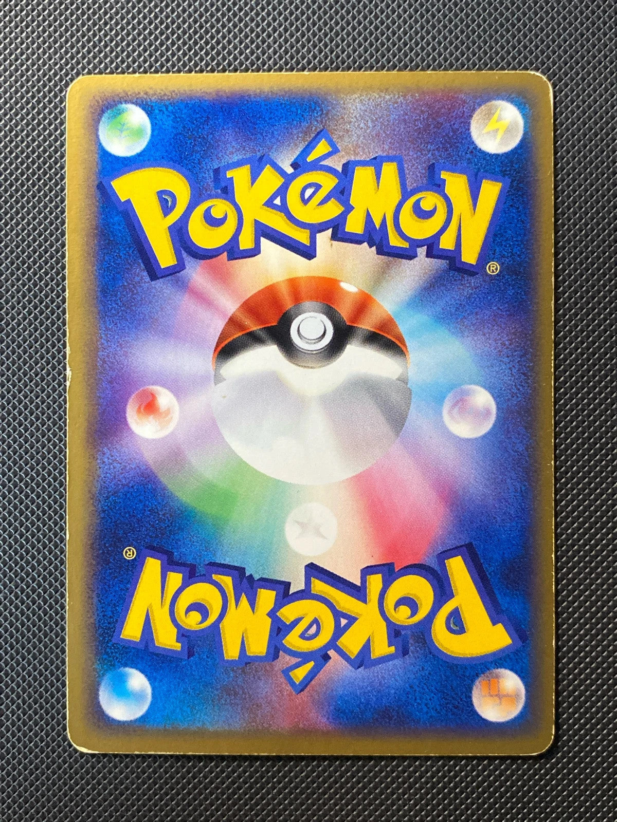 Sky Splitting Deoxys Movie Commemoration 002/141 — photo 1