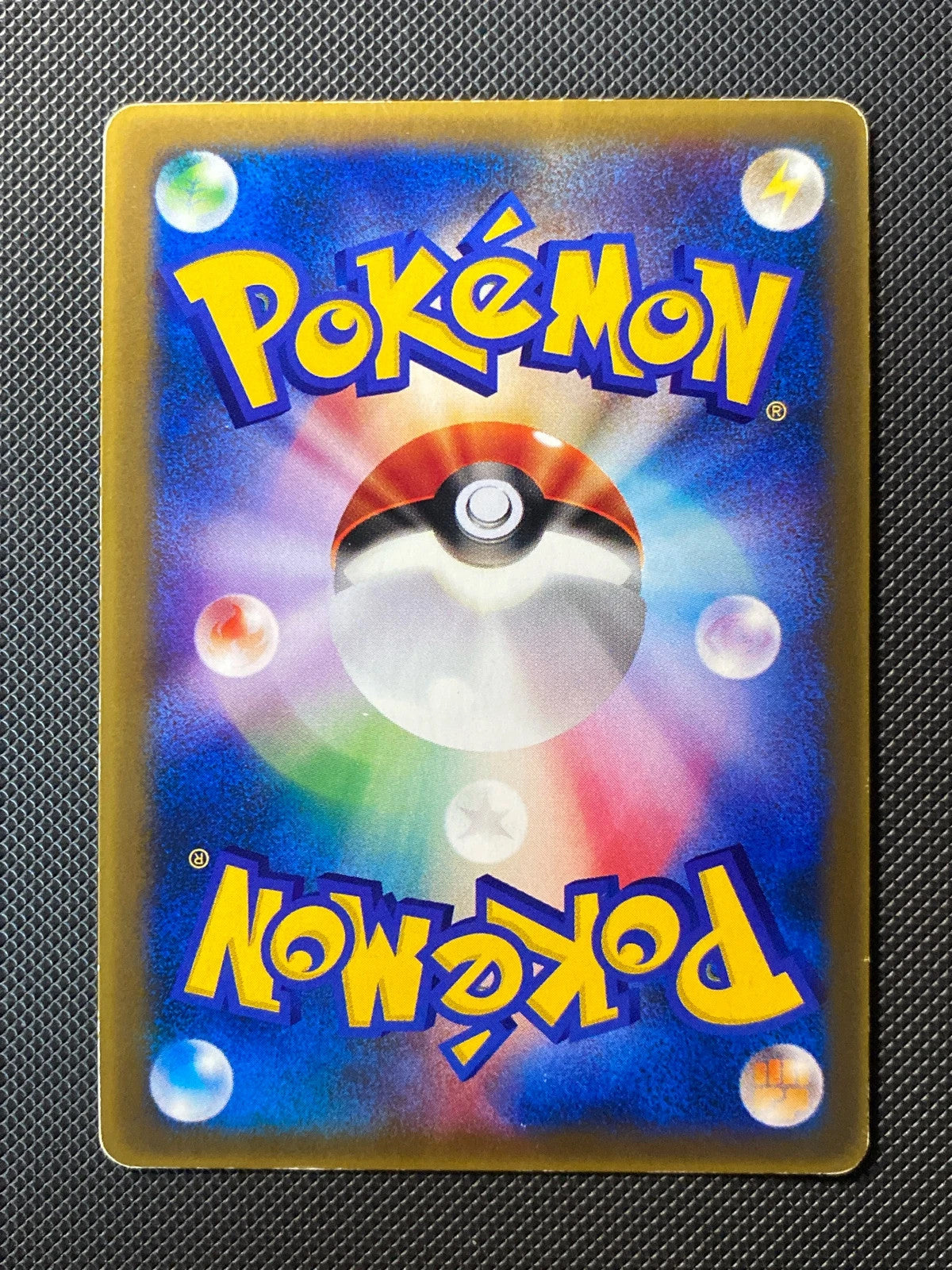 Deoxys Forme Défense PCGP 017 — photo 1