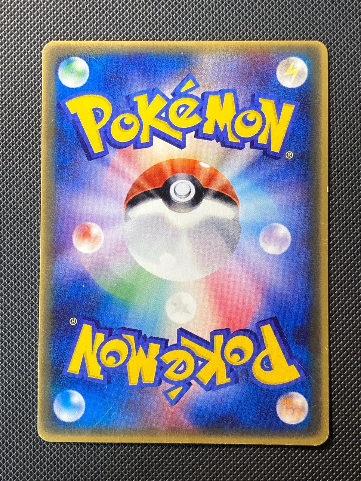 Deoxys Forme Vitesse PCGP 032 — photo 1