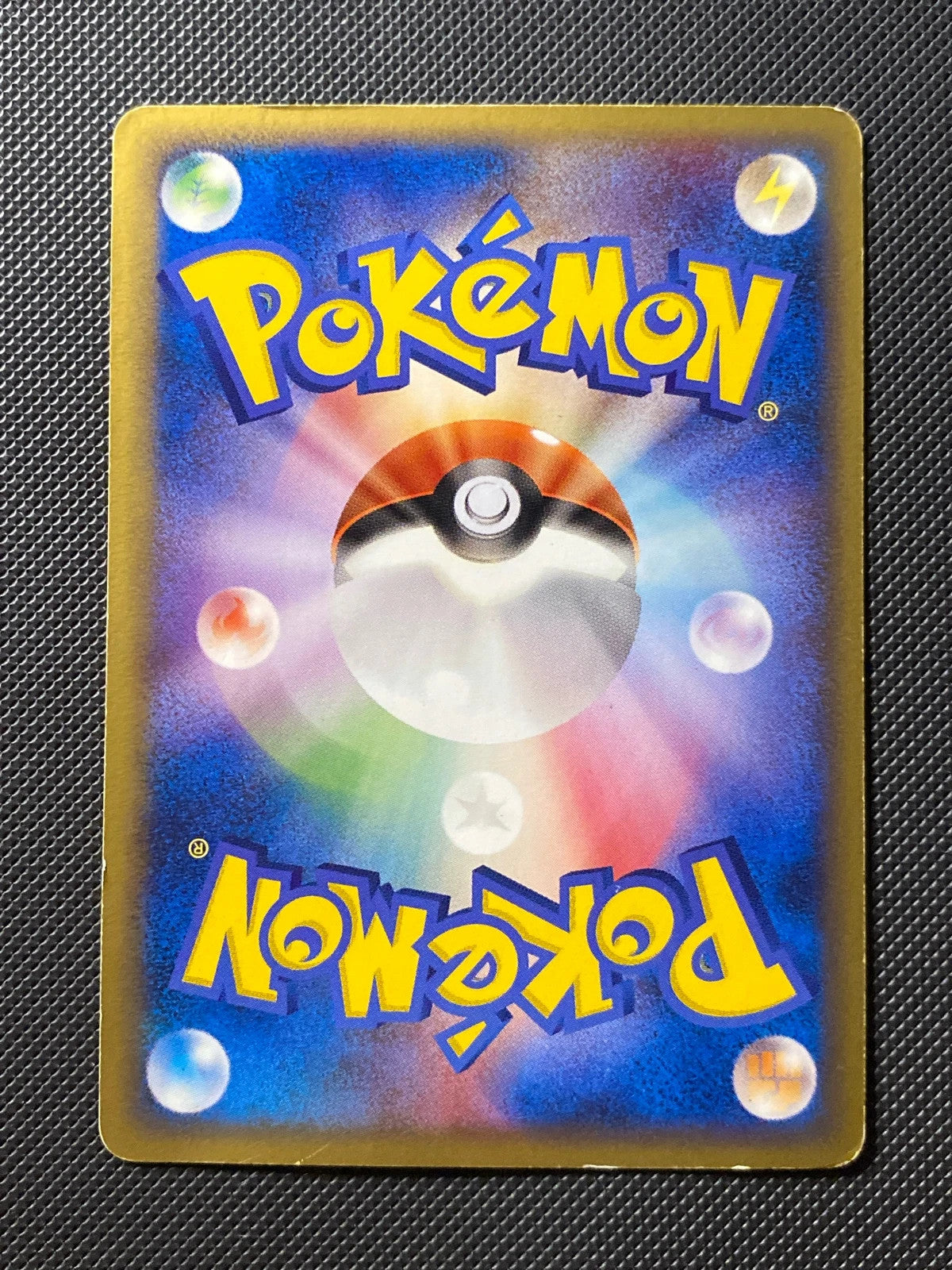 Rayquaza δ Espèces Delta PCGP 103 — photo 1