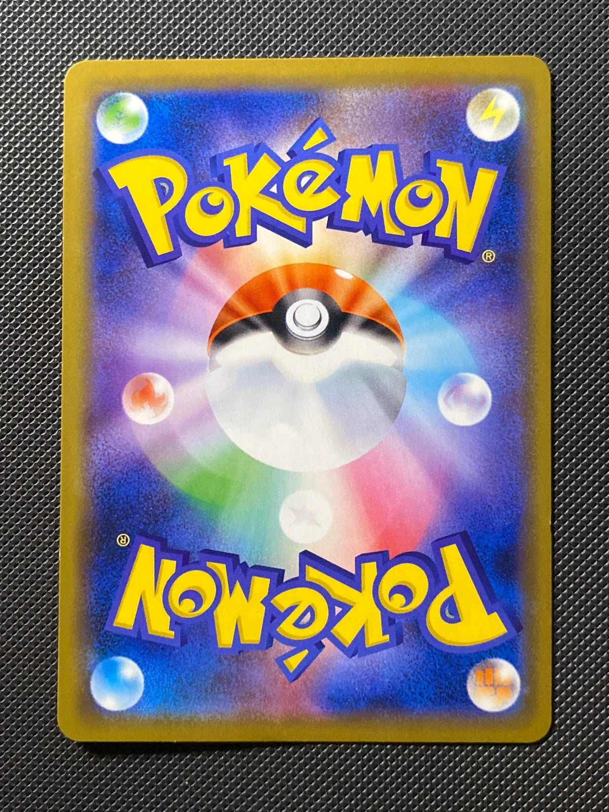 Celebi SMP 361 — photo 1