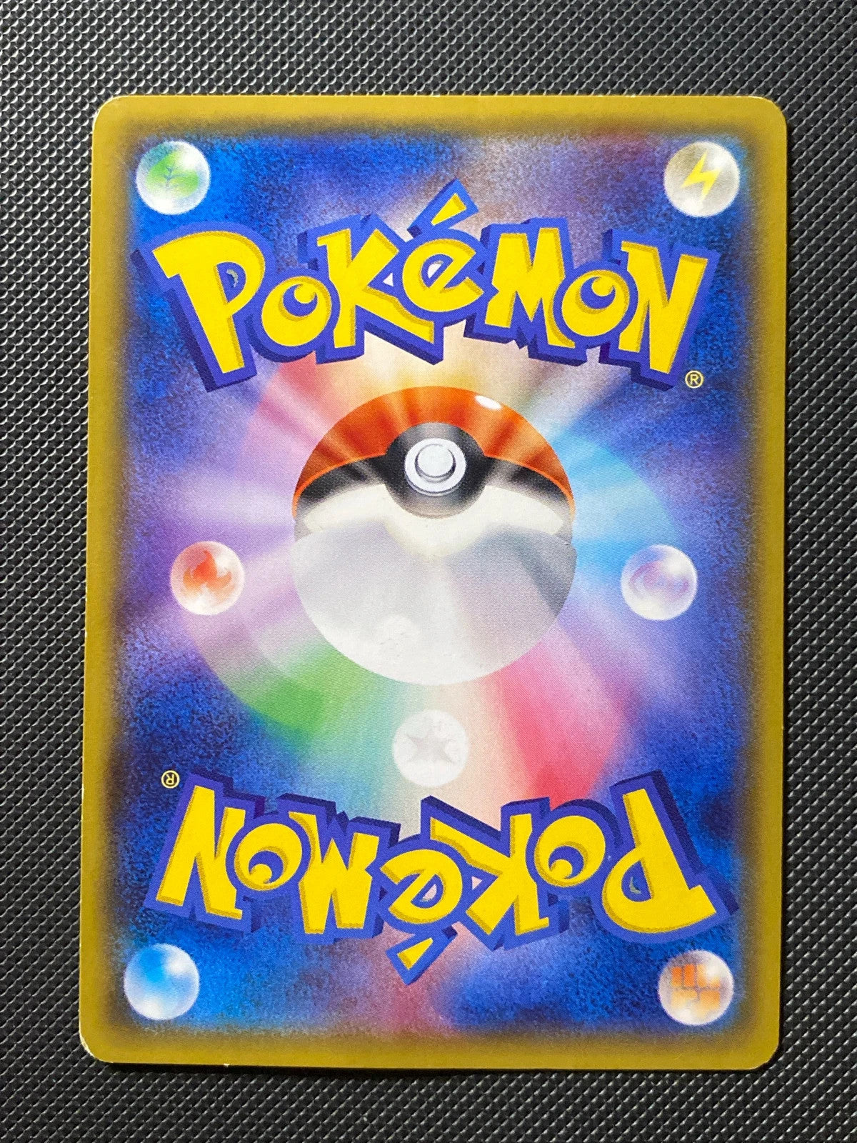 Kyogre XYP 143 — photo 1