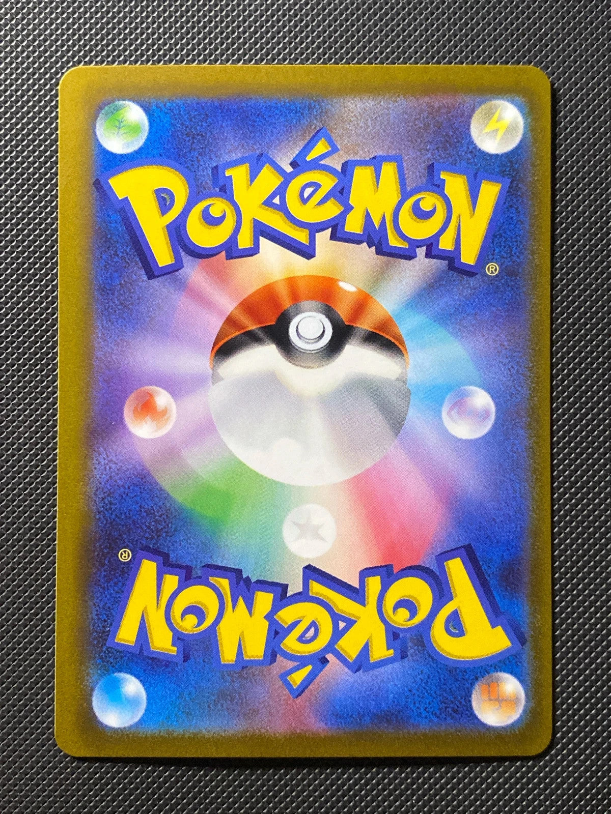 Pikachu ex WCS23 World Championships 2023 Yokohama Deck 077/000 — photo 1