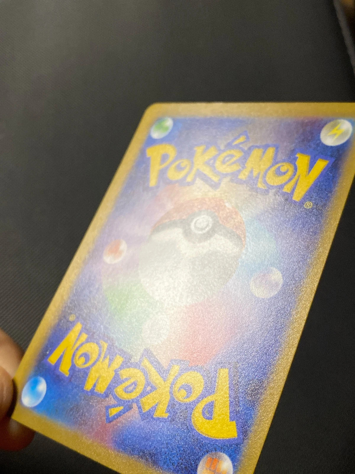 Pikachu ex WCS23 World Championships 2023 Yokohama Deck 077/000 — photo 2