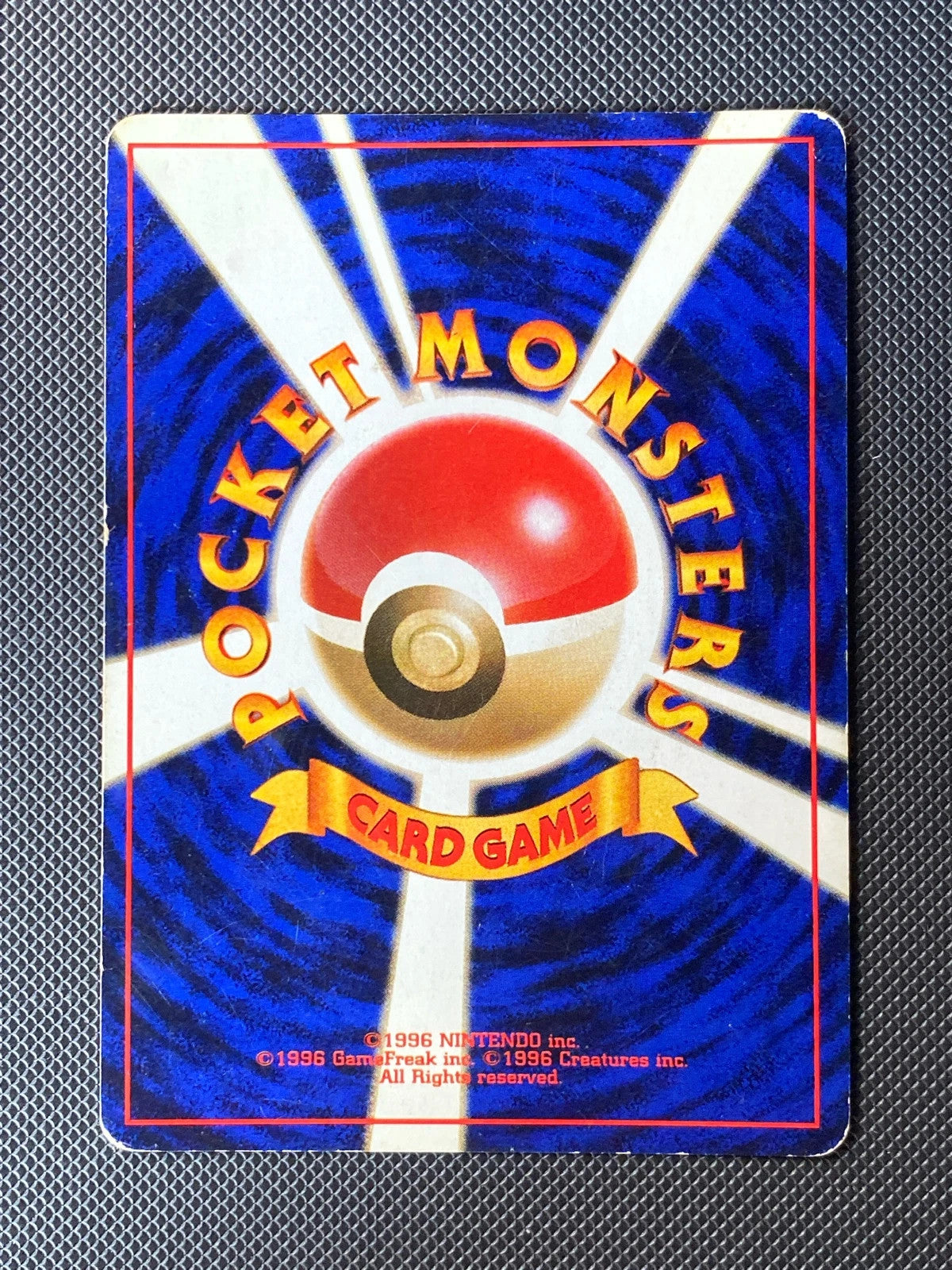 Typhlosion Gold Silver to a New World 157/095 — photo 1