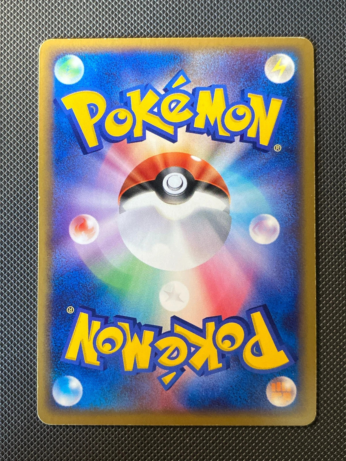 Venusaur ex Constructed Starter Decks 137/000 — photo 1