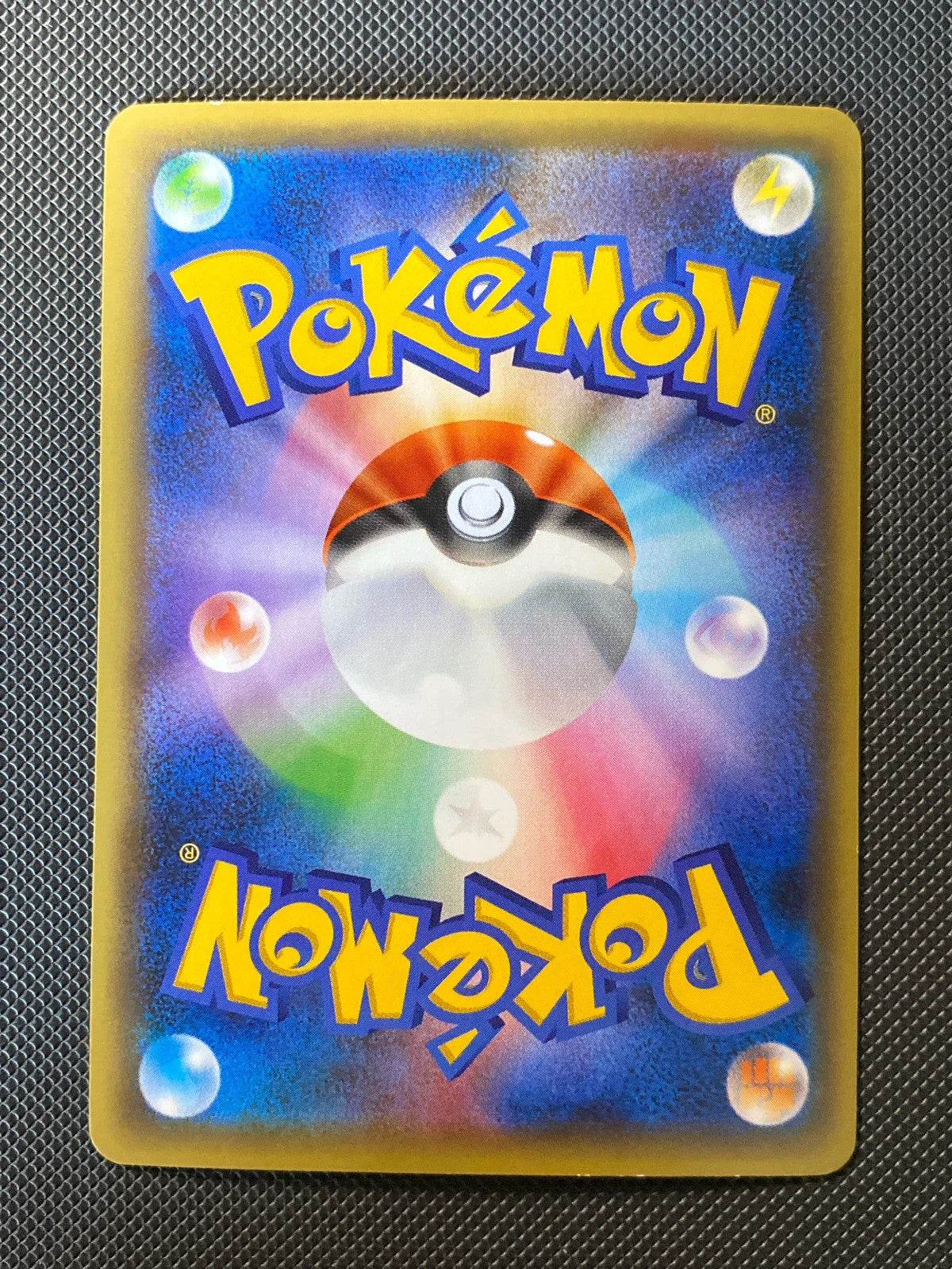 Arceus 036/038 — photo 1