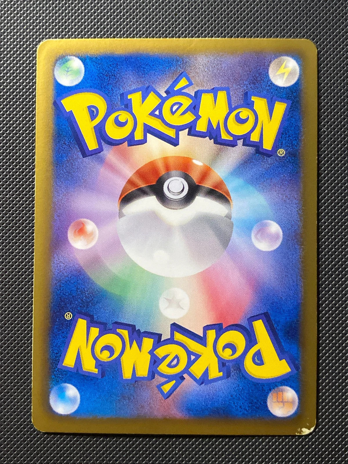 Dialga-EX 080/076 — photo 1