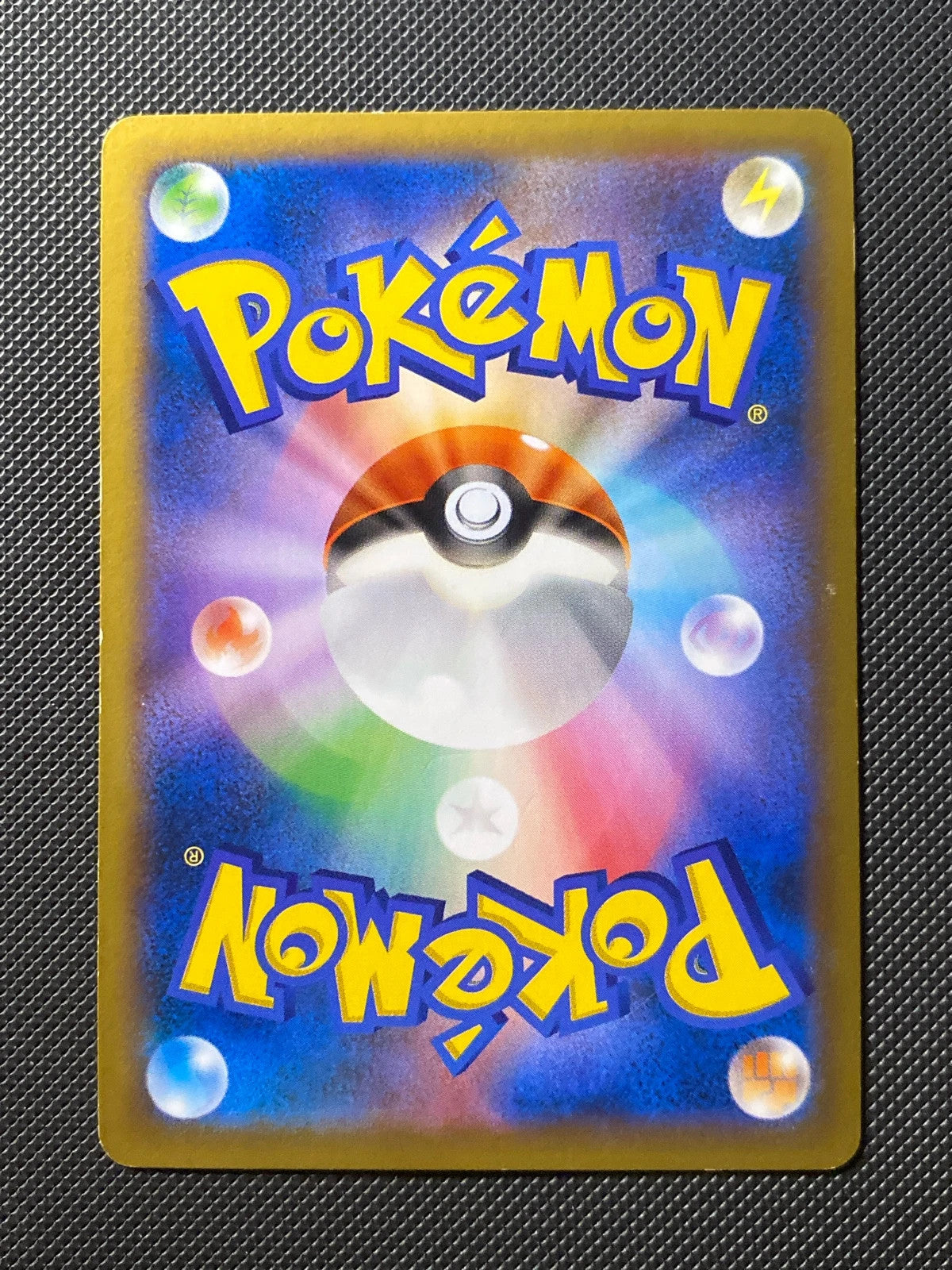 Charizard 081/080 — photo 5