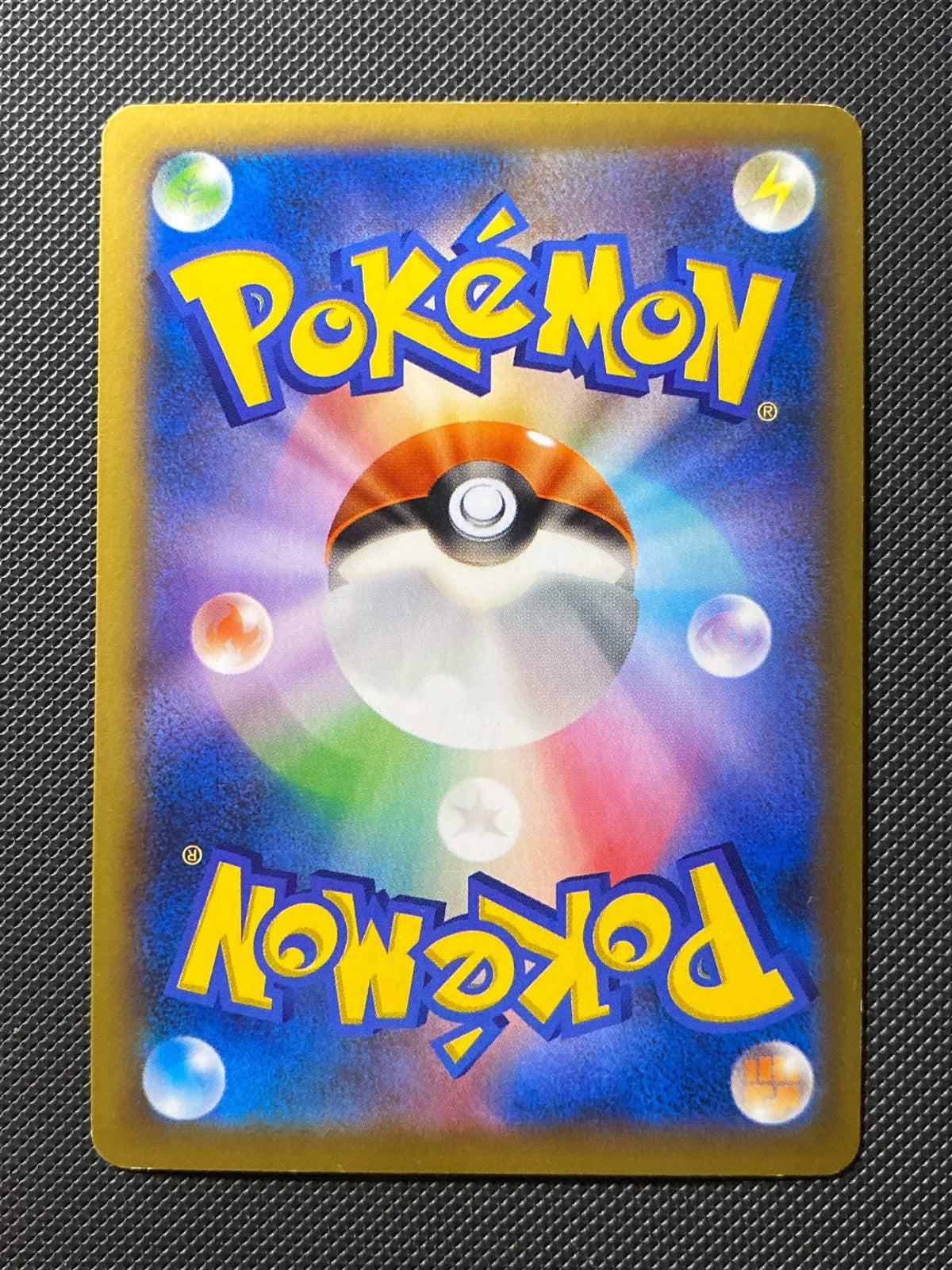 Charizard 081/080 — photo 1