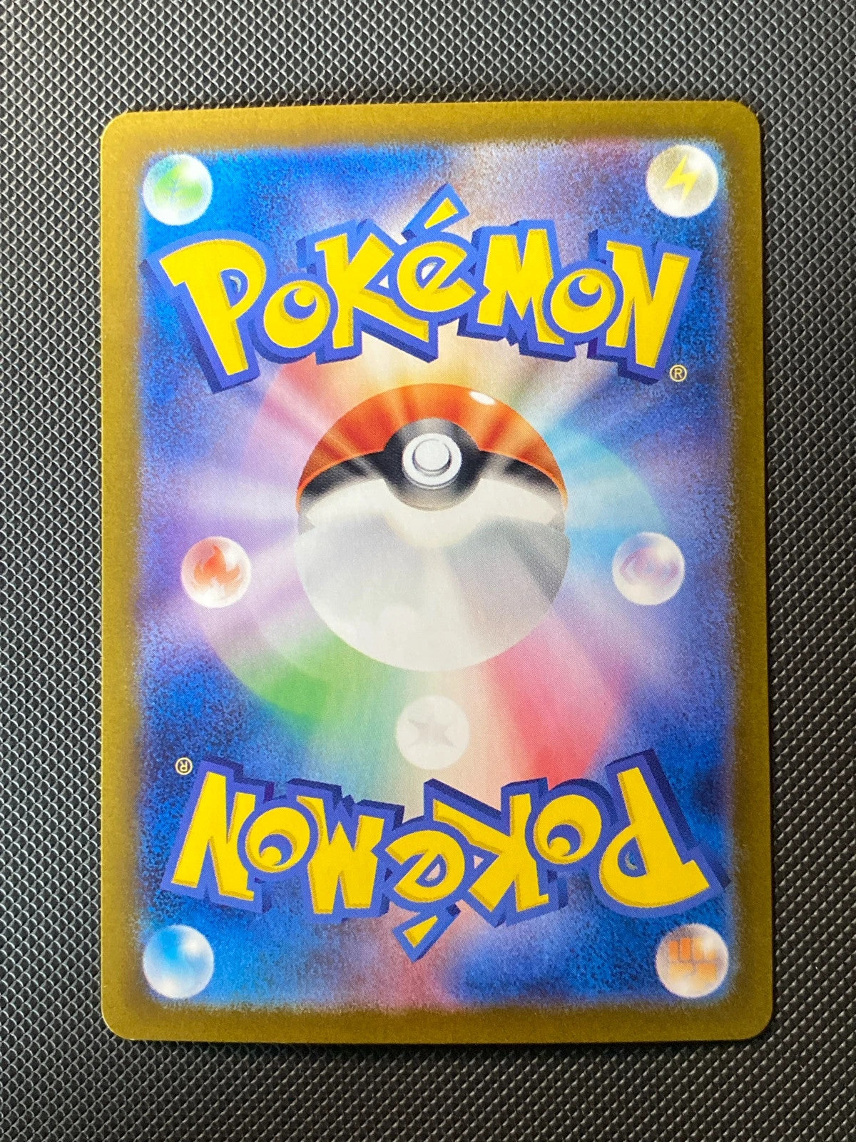 Duskull 068/064 — photo 1