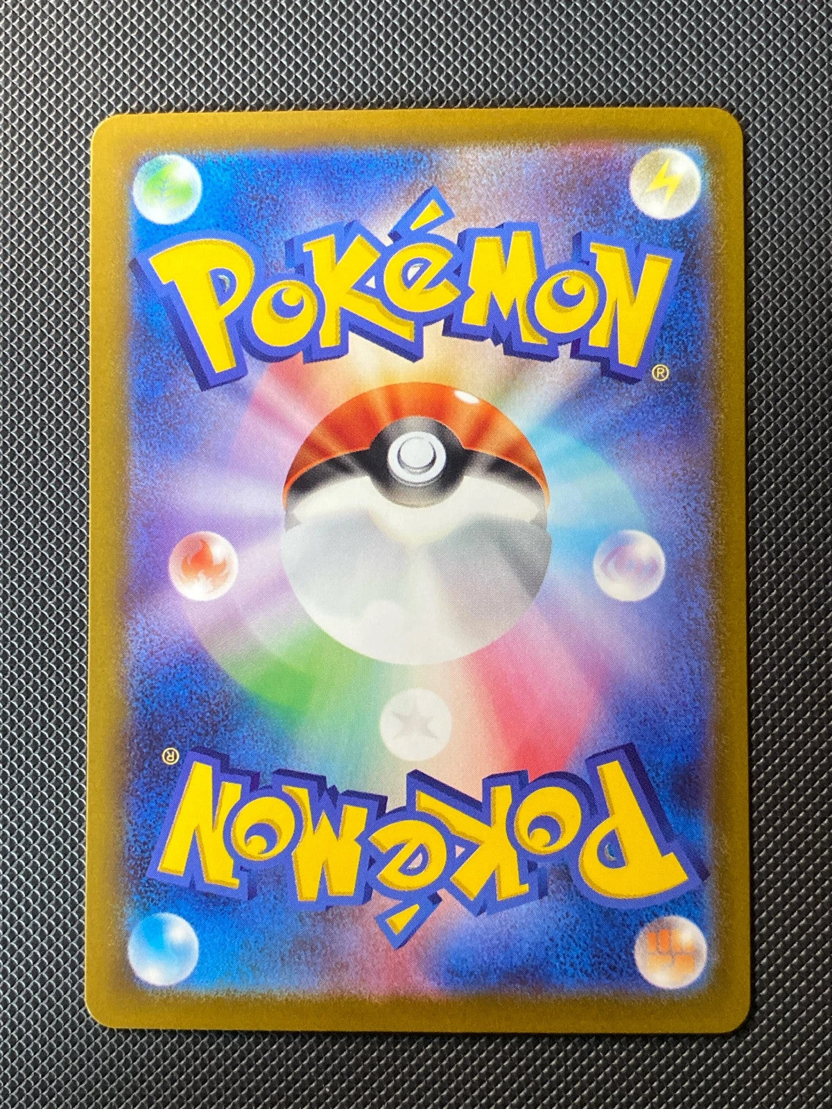 Triopikeur de la Team Rocket 206/193 — photo 1