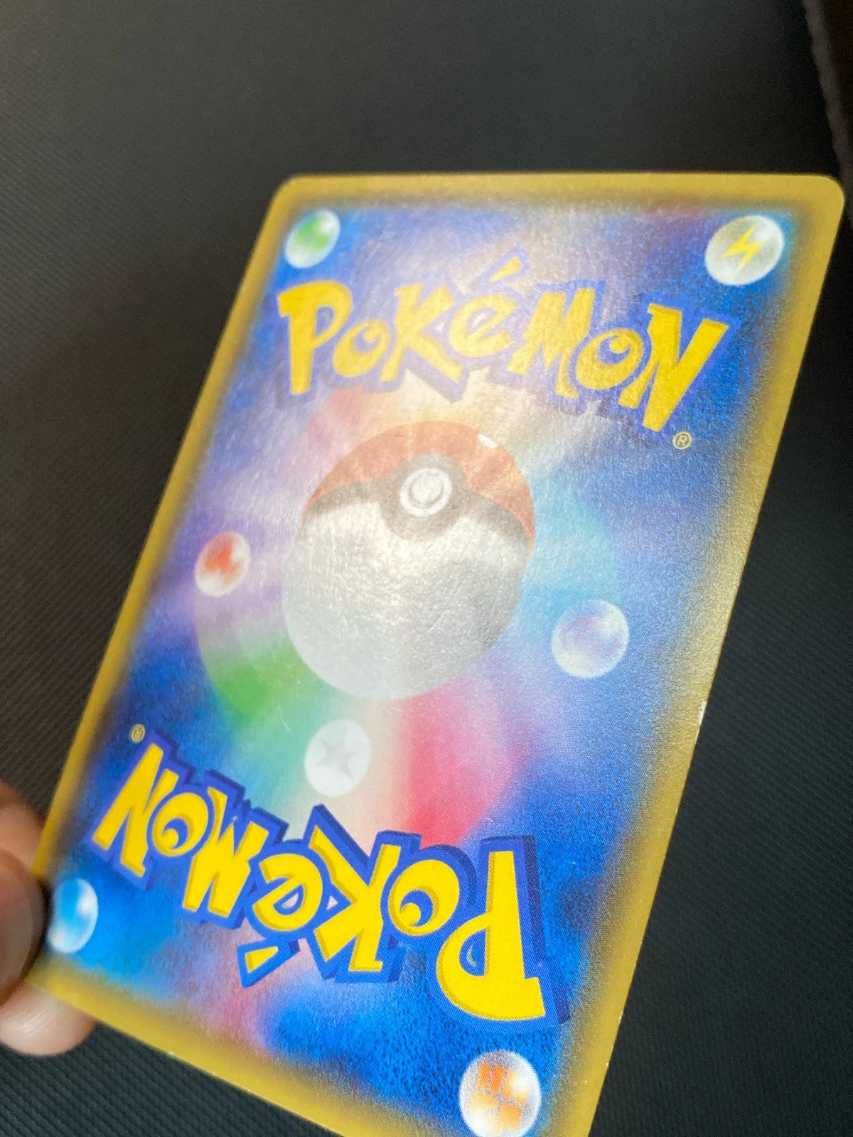 Giratina-EX 091/081 — photo 2