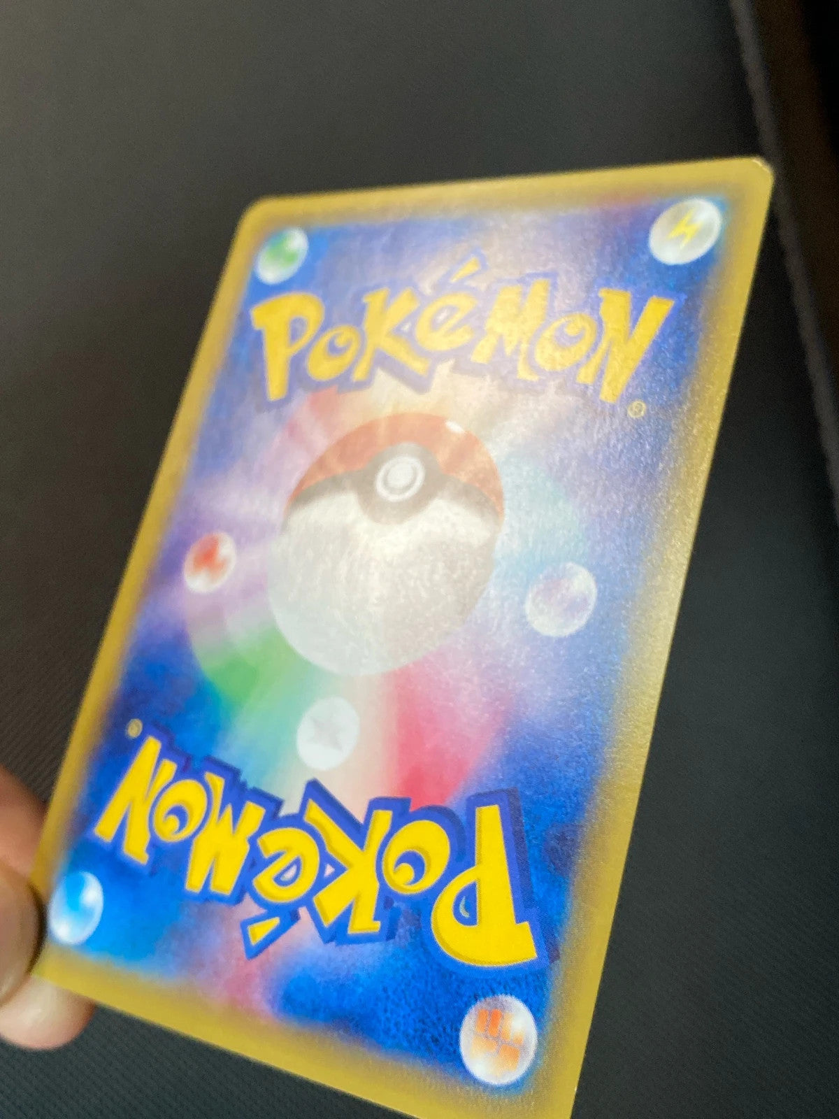 Latios-EX 082/078 — photo 2