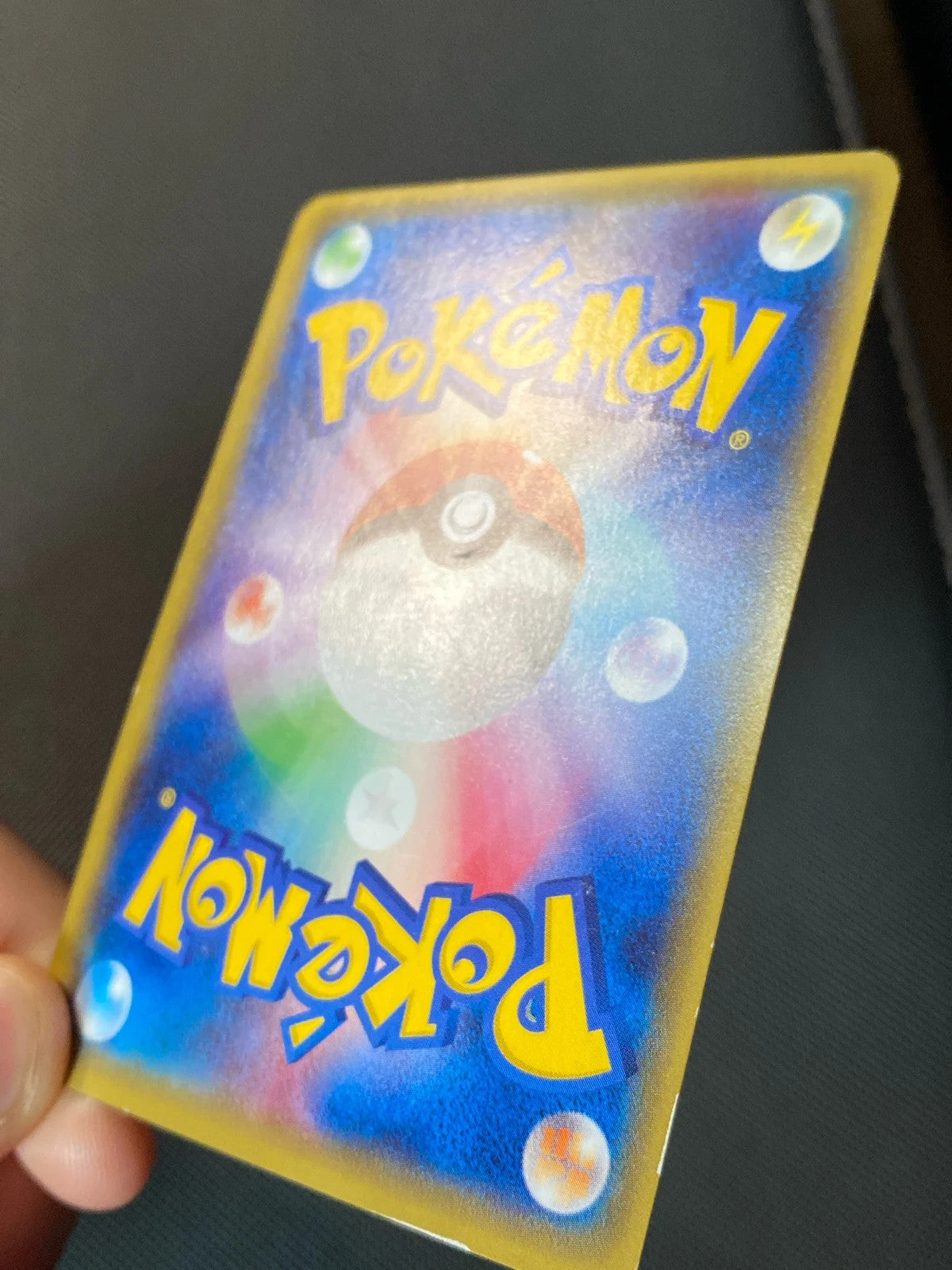 Latios-EX 082/078 — photo 6