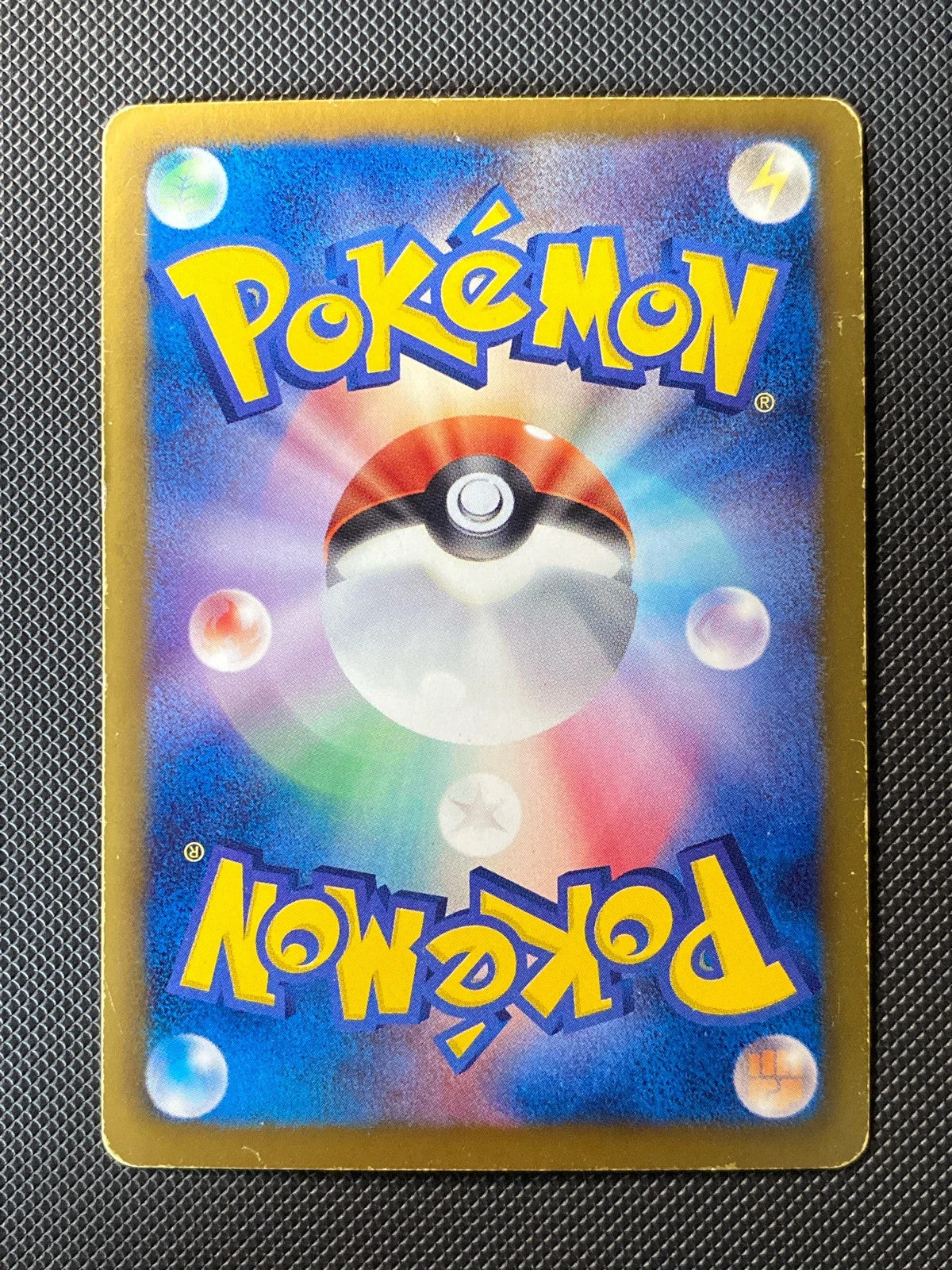 Jirachi-EX 079/076 — photo 5