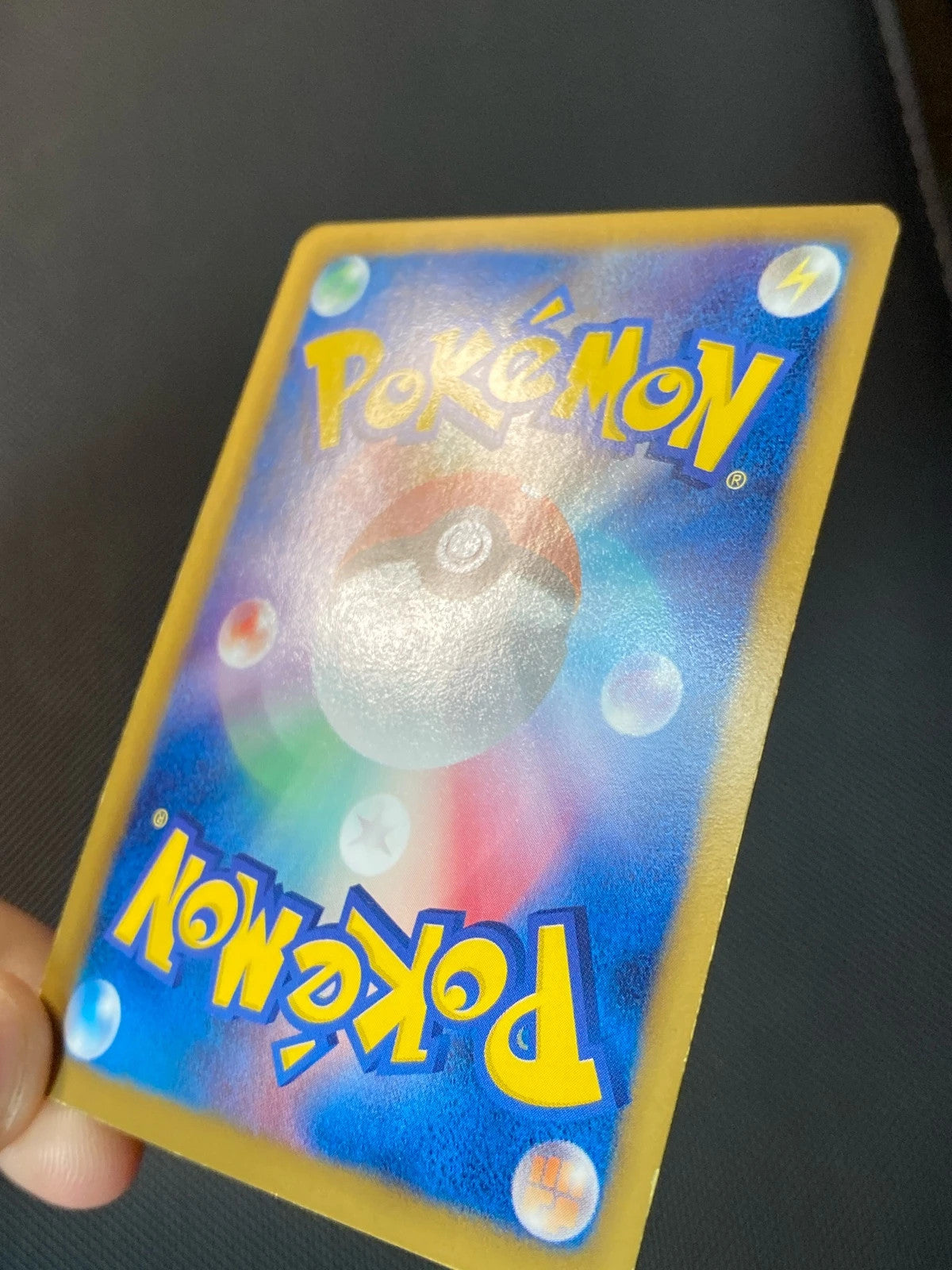 Jirachi-EX 079/076 — photo 2
