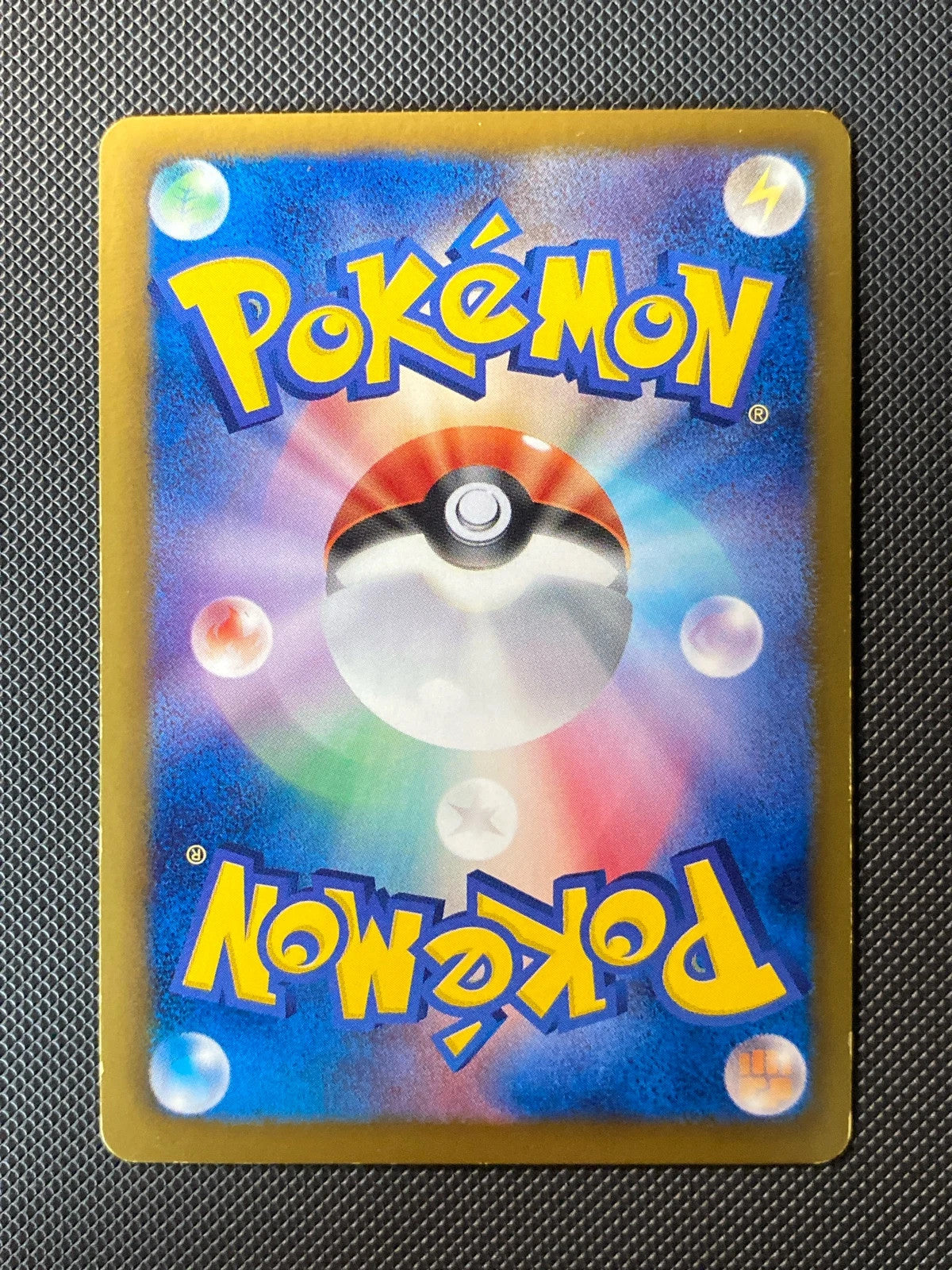 Jirachi-EX 079/076 — photo 1