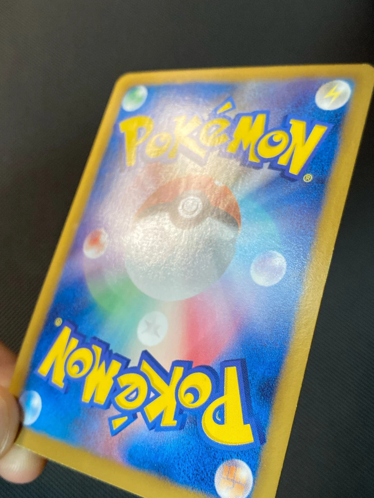 Deoxys 053/051 — photo 2