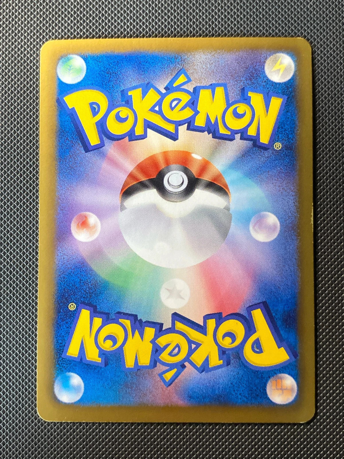 Deoxys 053/051 — photo 1