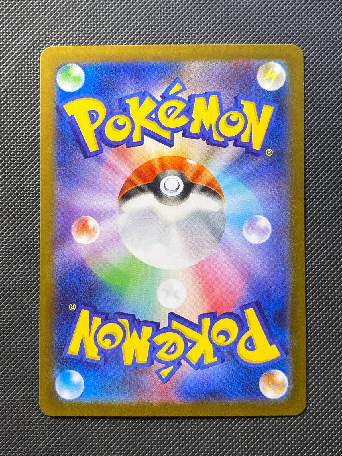 Rocket's Zapdos ex Rocket Gang Strikes Back 063/084 japanese  — photo 1