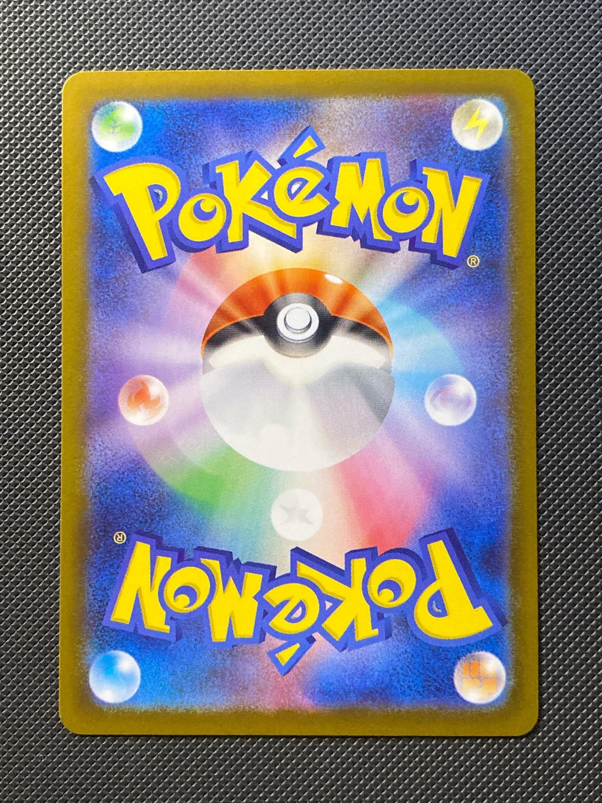 Ludicolo 081/080 — photo 1