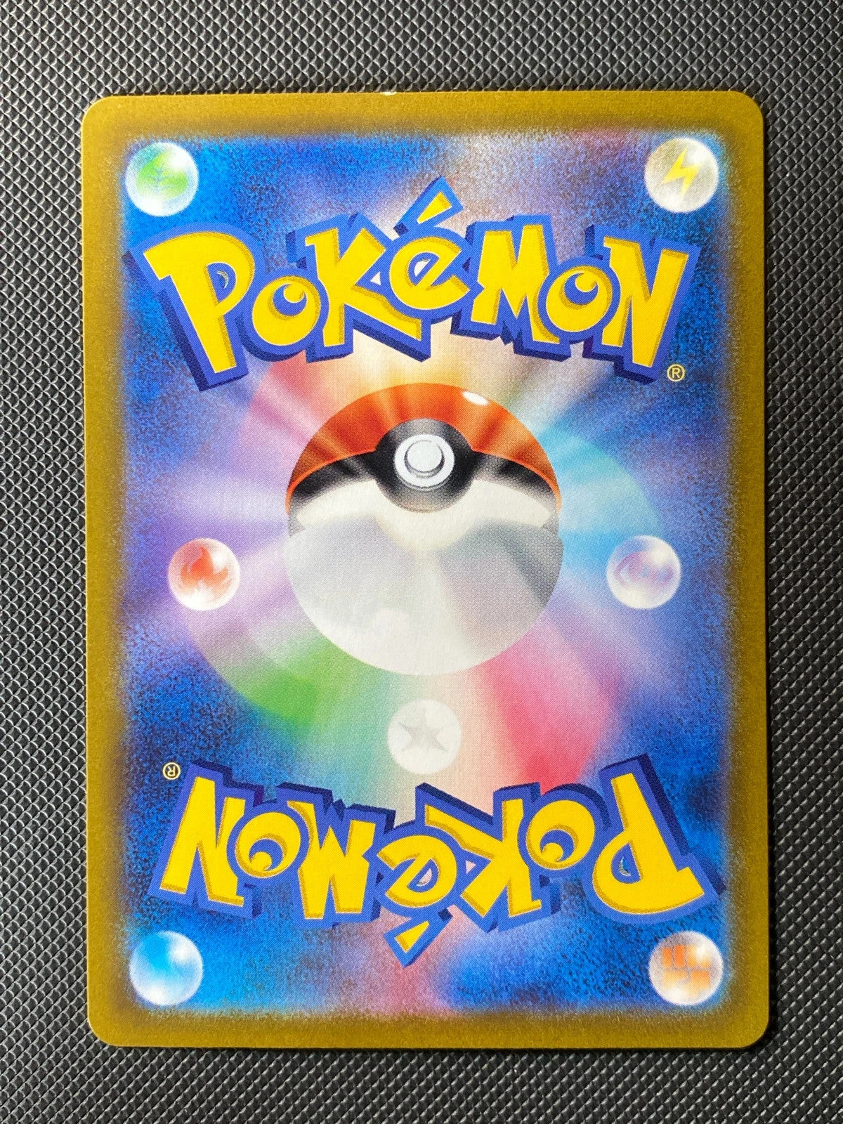 Deoxys 185/172 — photo 1