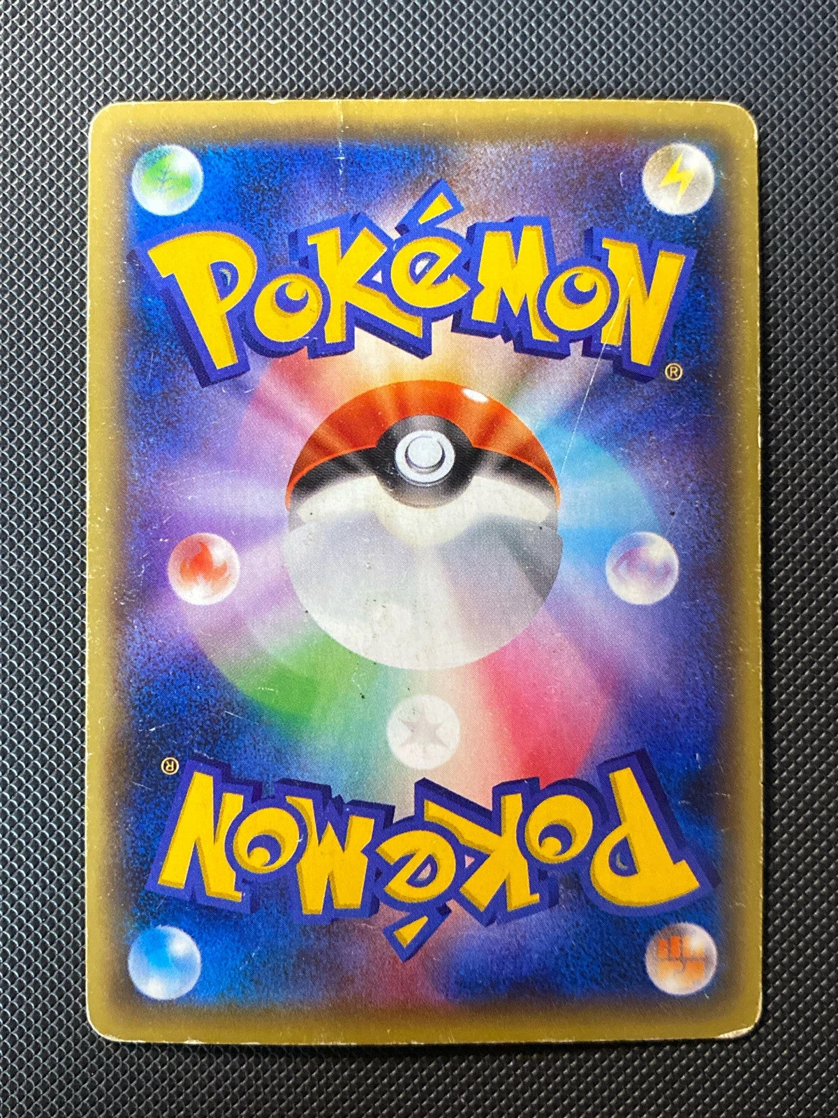 Méga Gardevoir-EX 039/054 — photo 1